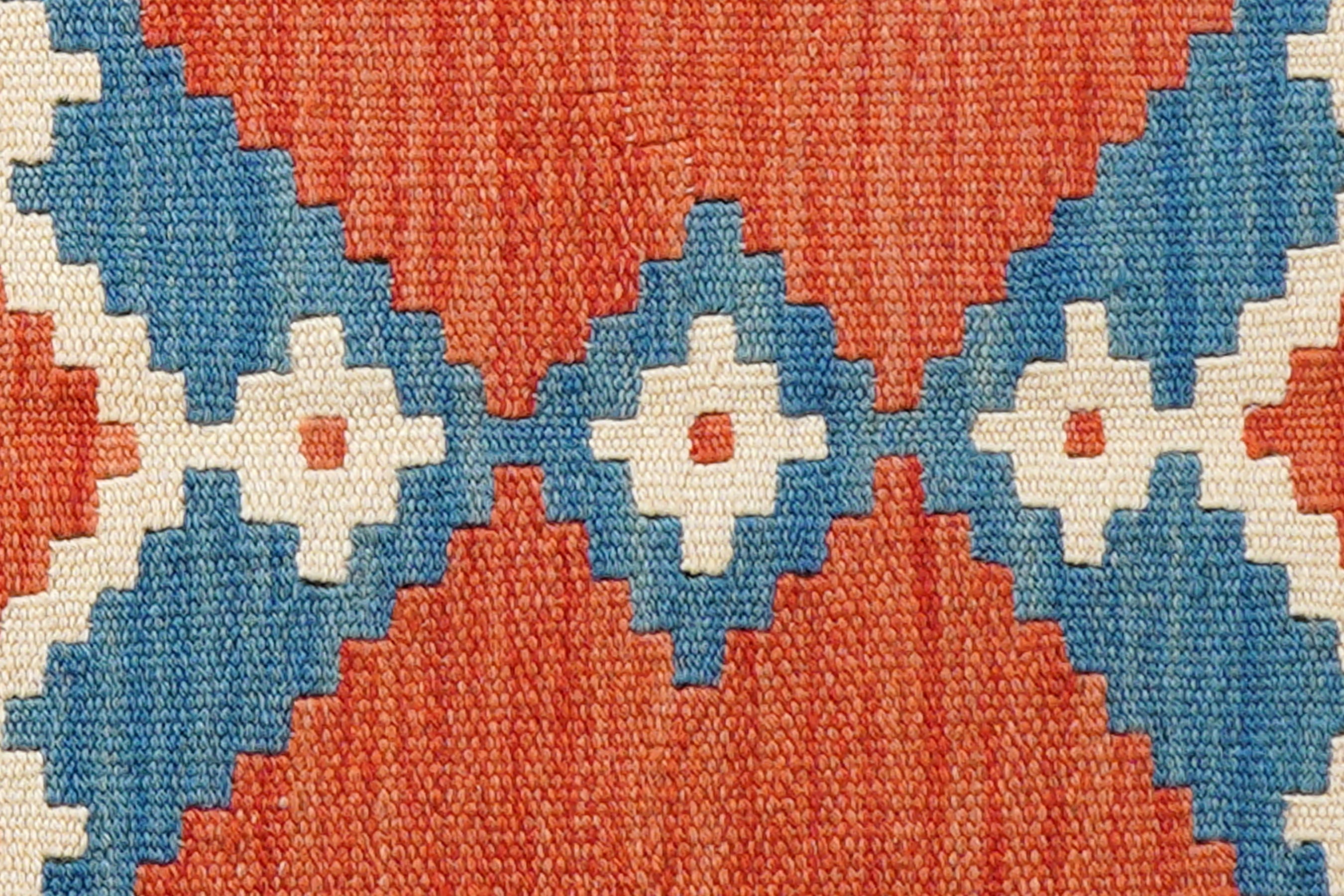 Kelim Gashgai Teppich Wolle Mehrfarbig