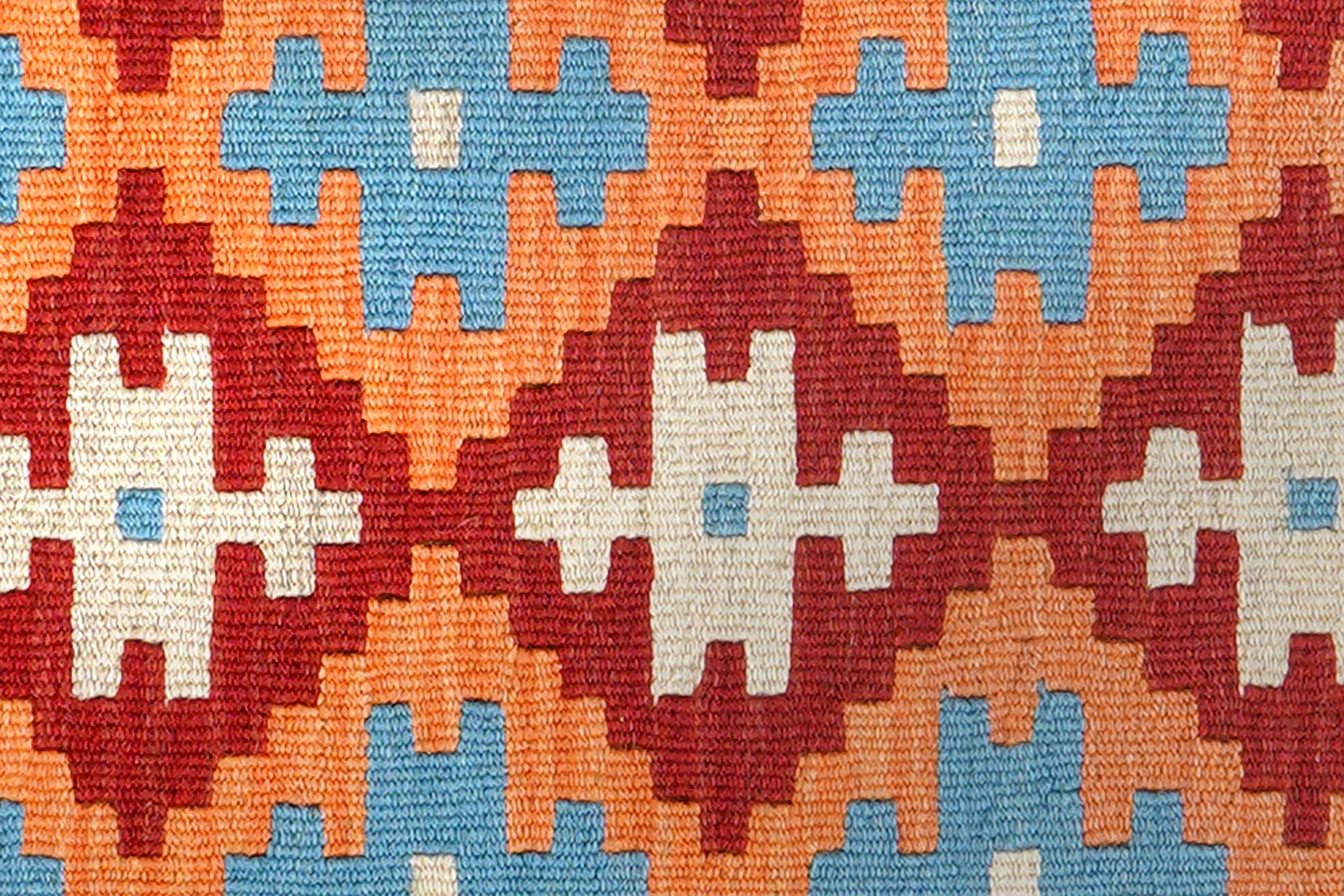 Kilim Gashgai Teppich Mehrfarbig