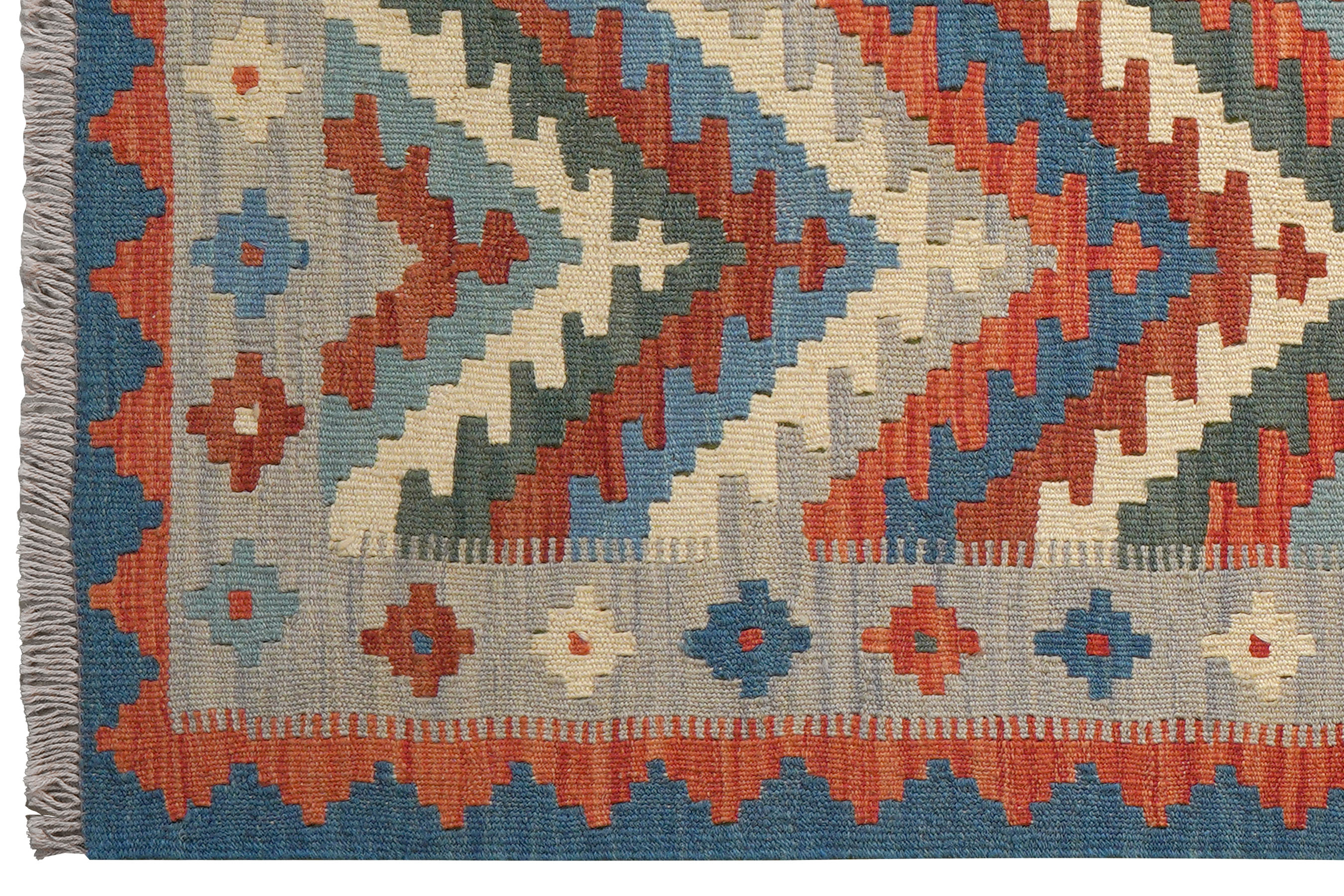 Kilim Gashgai Tappeto Lana Multicolore
