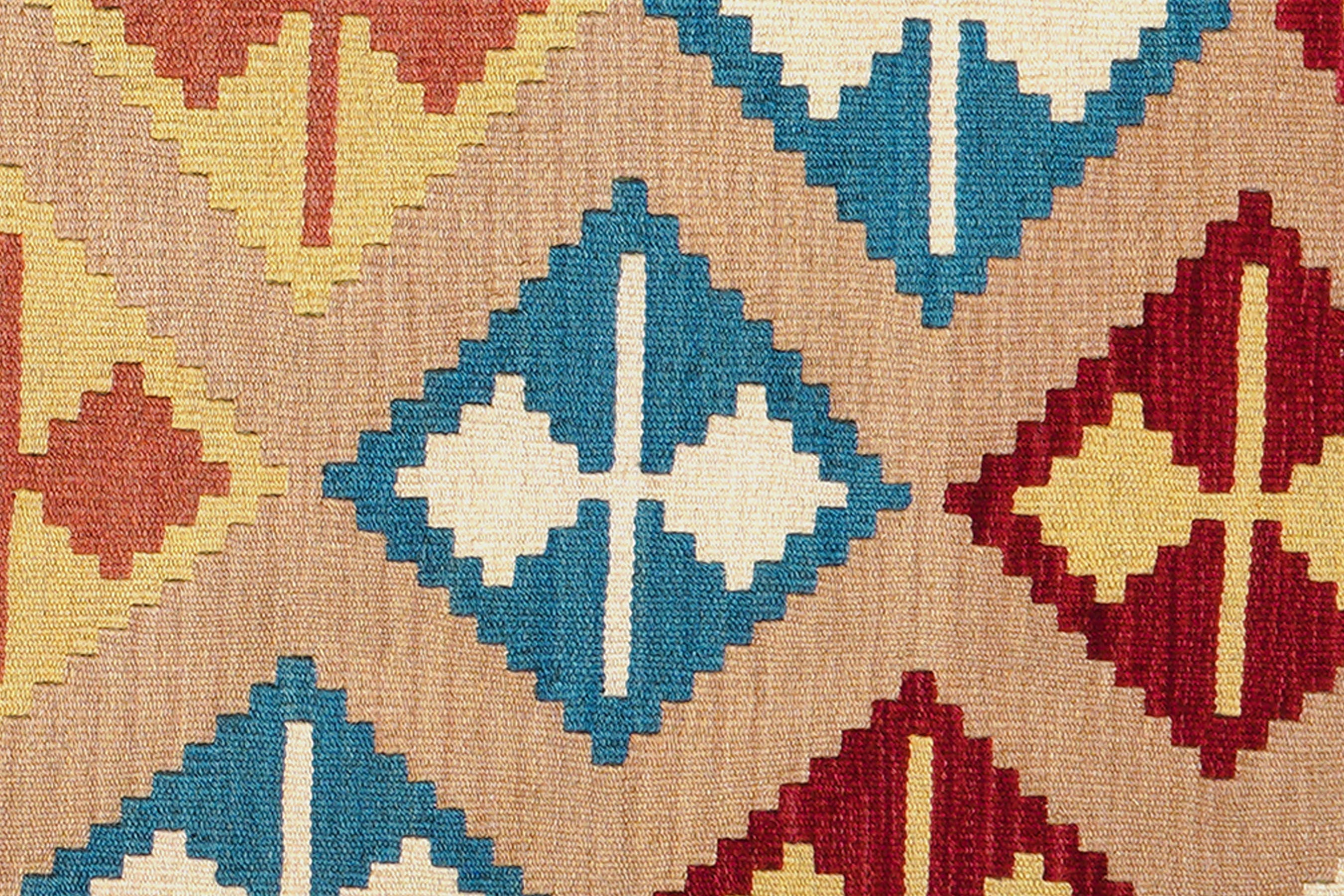 Kilim Gashgai Teppich Mehrfarbig