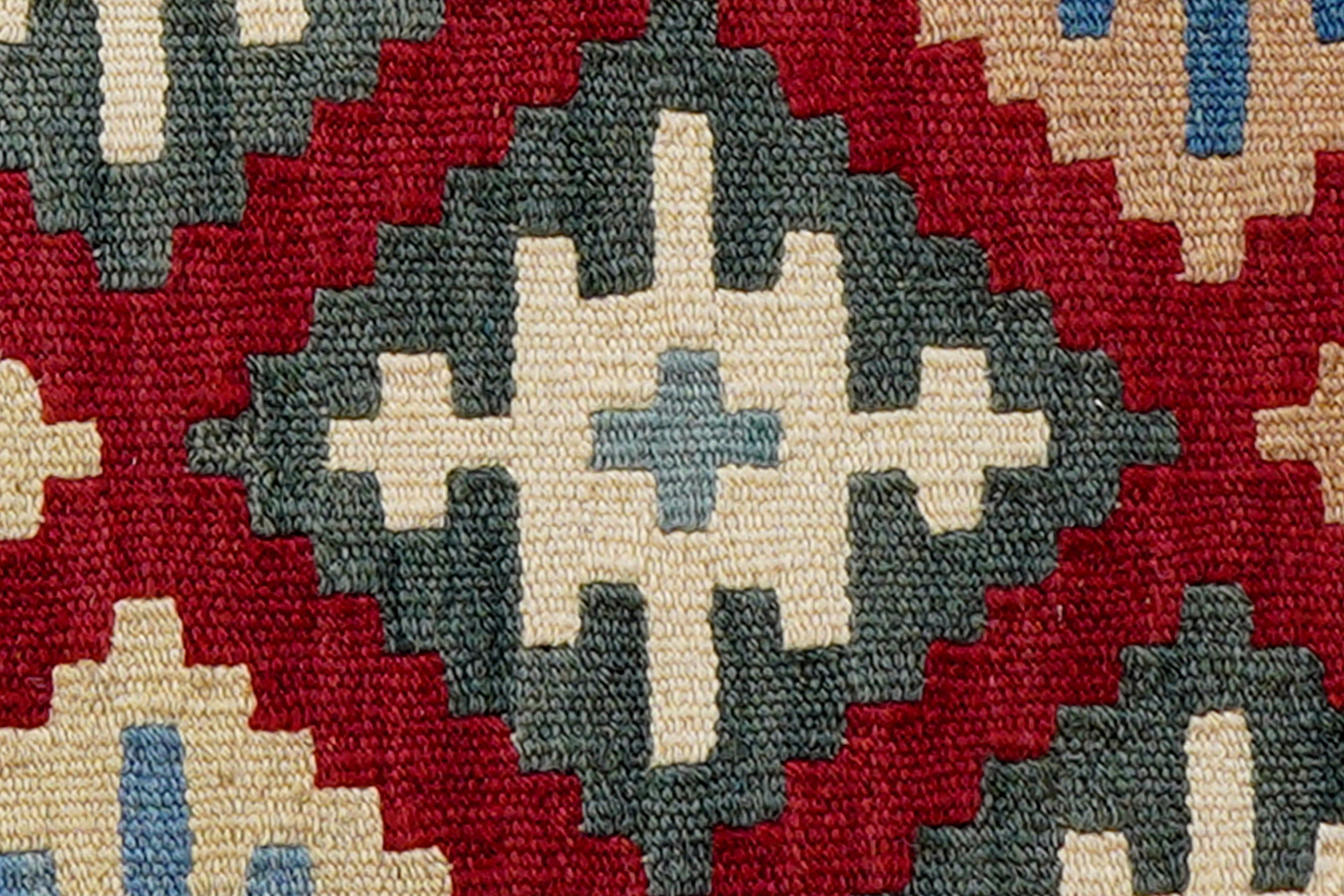 Kilim Gashgai Teppich Mehrfarbig