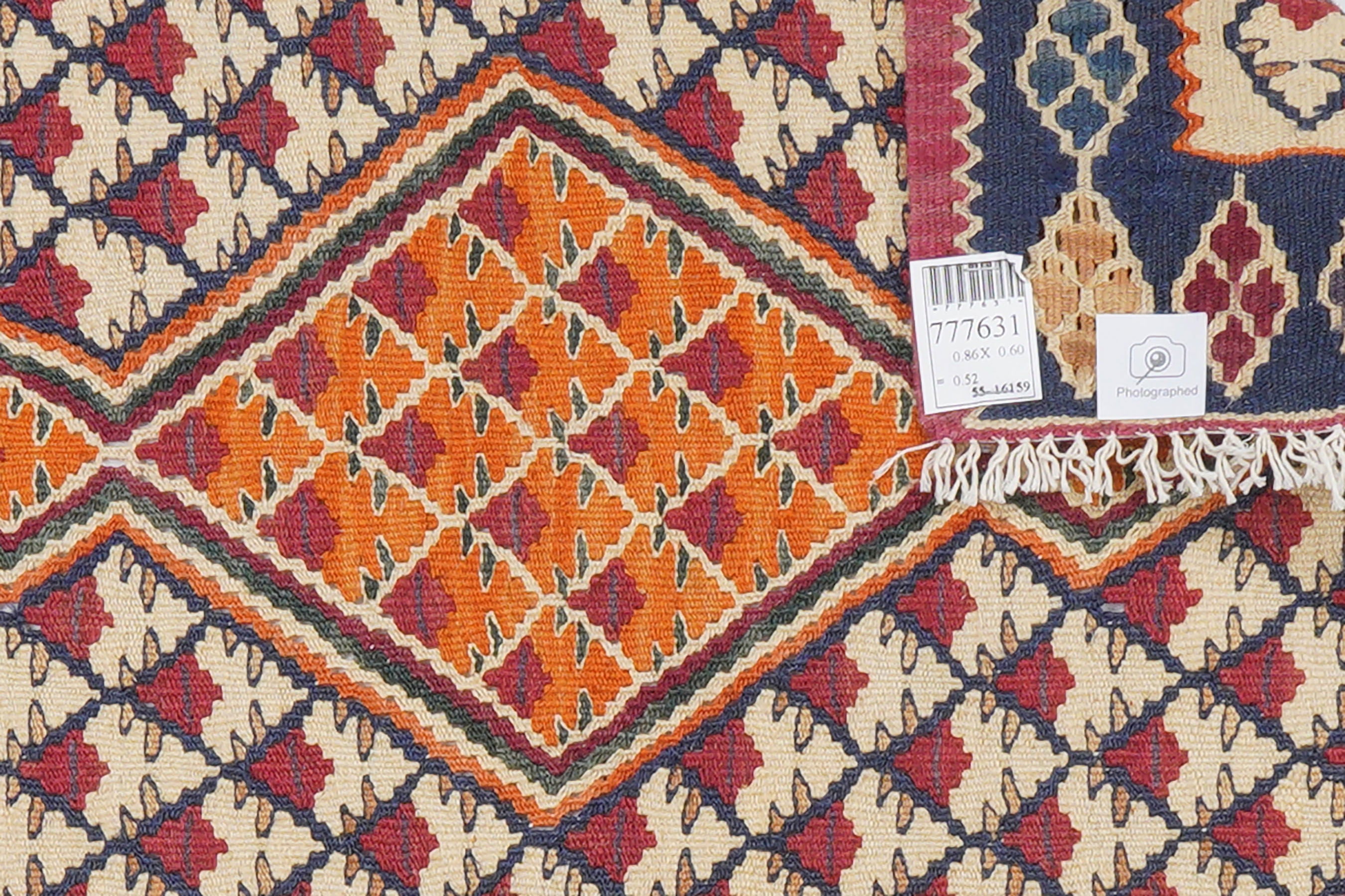 Kilim Senneh Carpet Multicolored
