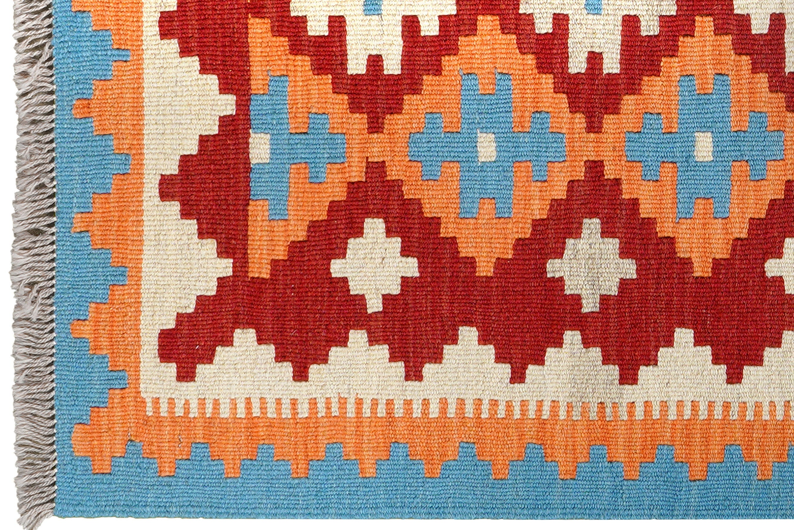 Kilim Gashgai Teppich Mehrfarbig