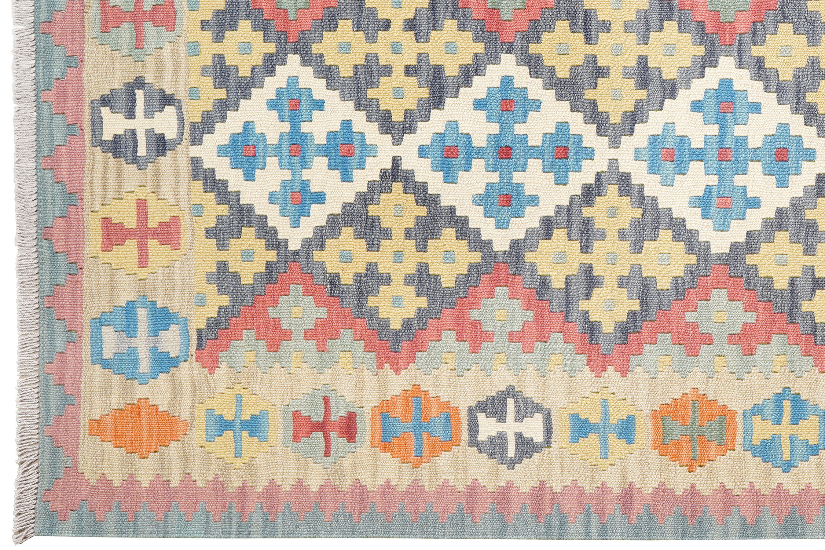 Kelim Gashgai Wool Multicolored