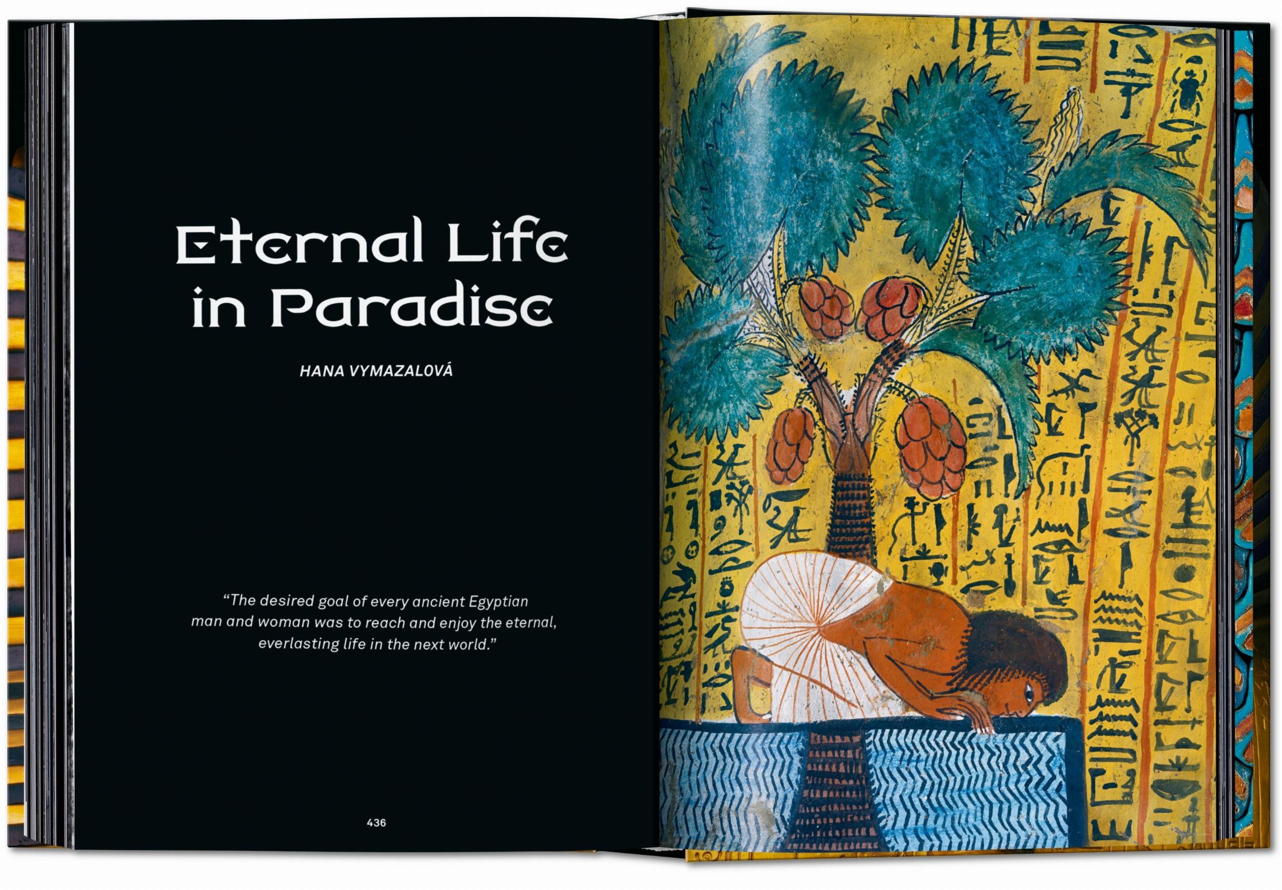 Tutankhamon. Il viaggio attraverso l'oltretomba. 40th Ed.