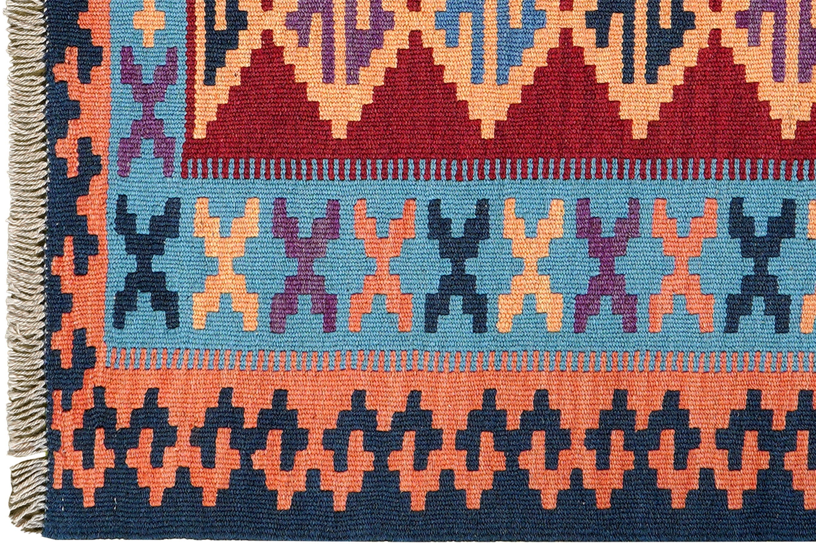 Kilim Gashgai Teppich Mehrfarbig