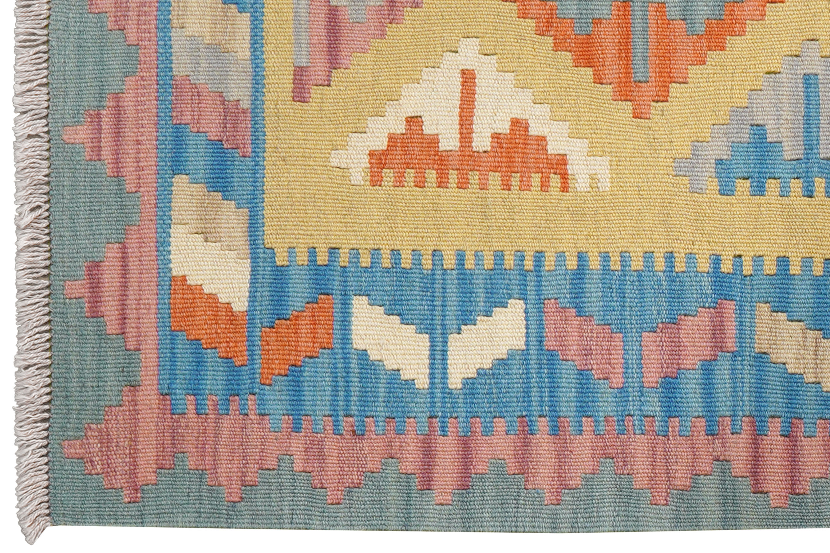 Carpet Gashgai Carpet Wool Yellow