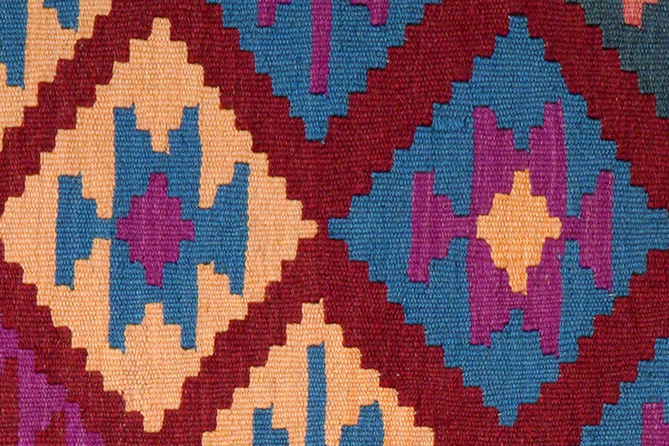 Kilim Gashgai Teppich Mehrfarbig