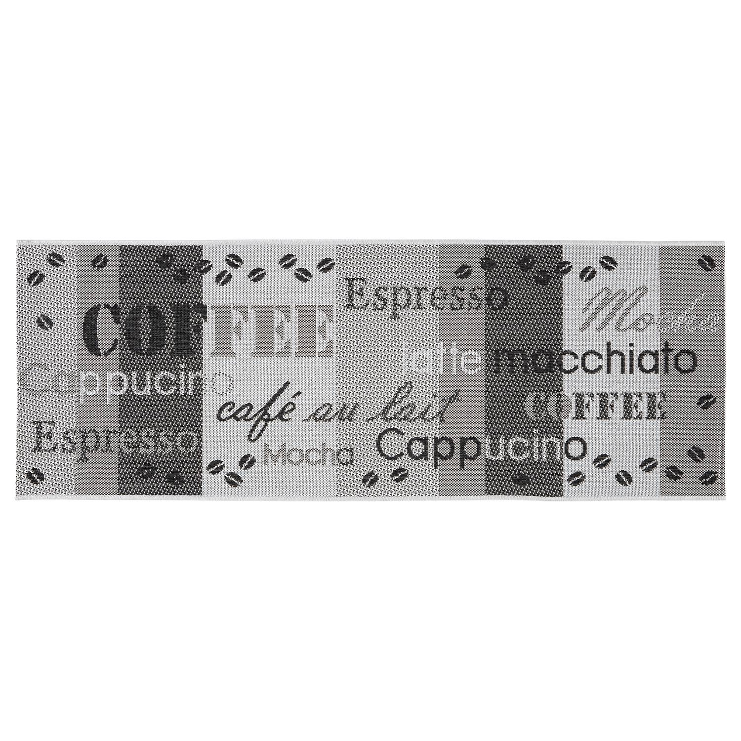 Kitchen Runner Arizona I Synthetic Fiber Grey Black 67 x 180 cm