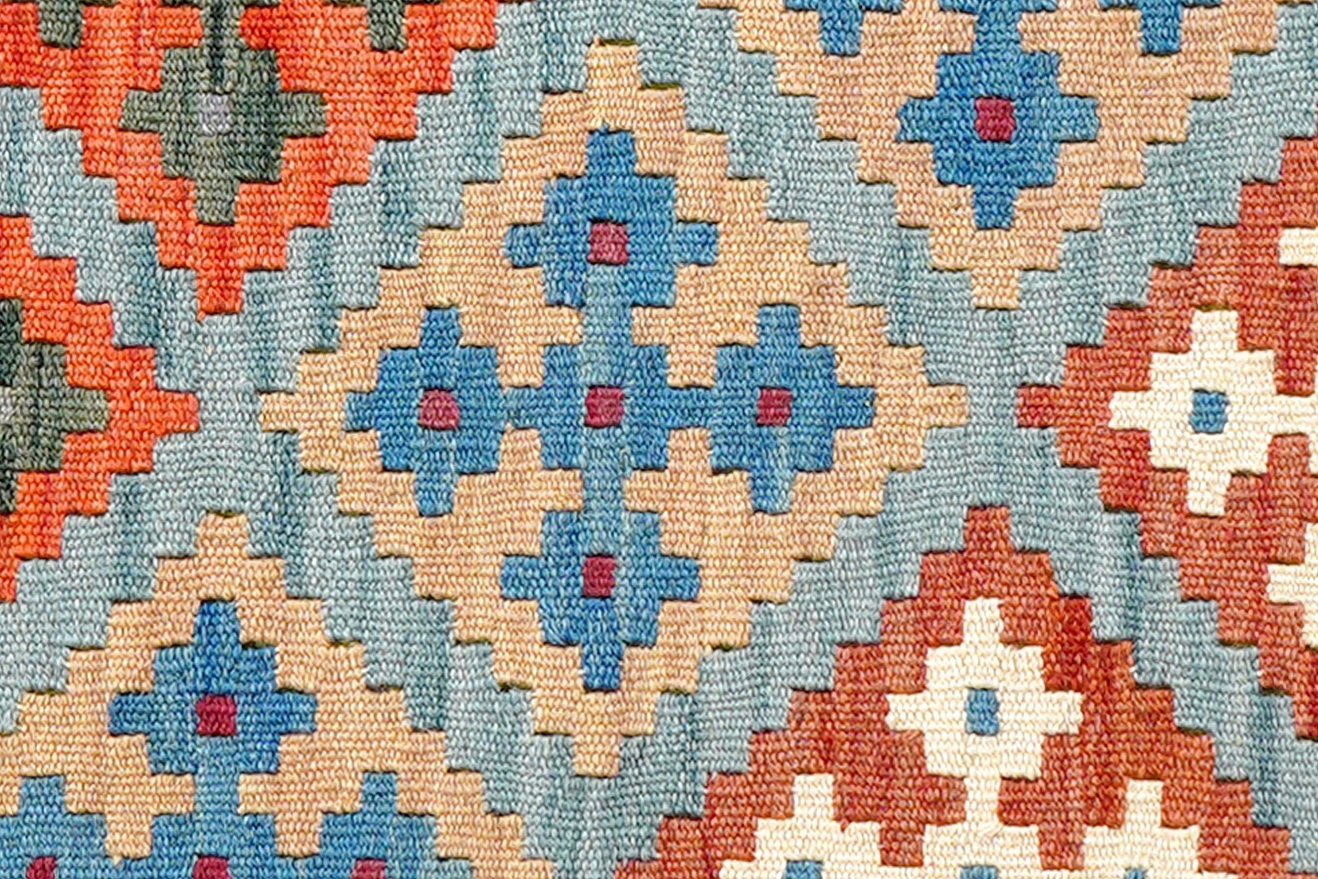 Kilim Gashgai Teppich Mehrfarbig