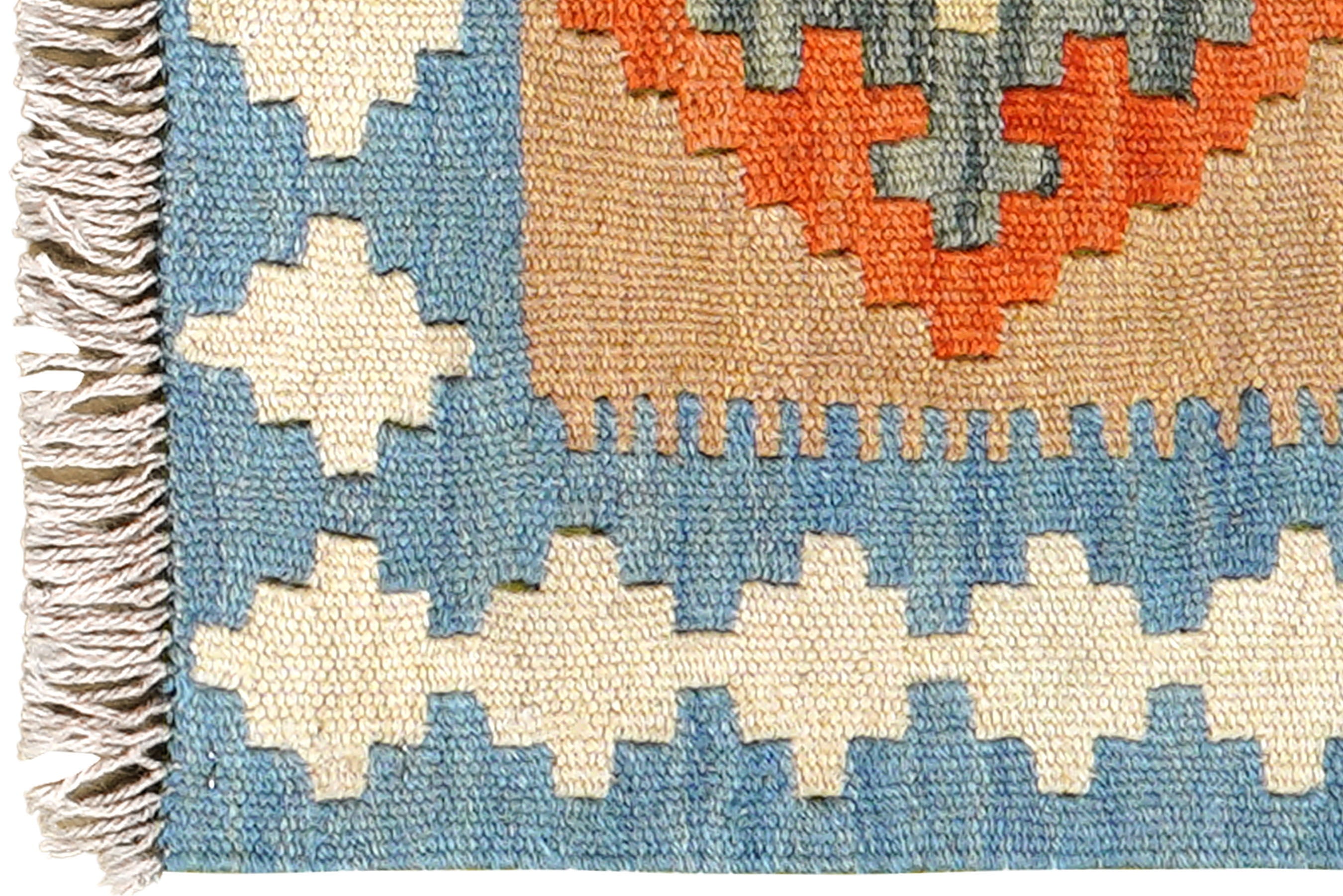 Kilim Gashgai Teppich Mehrfarbig