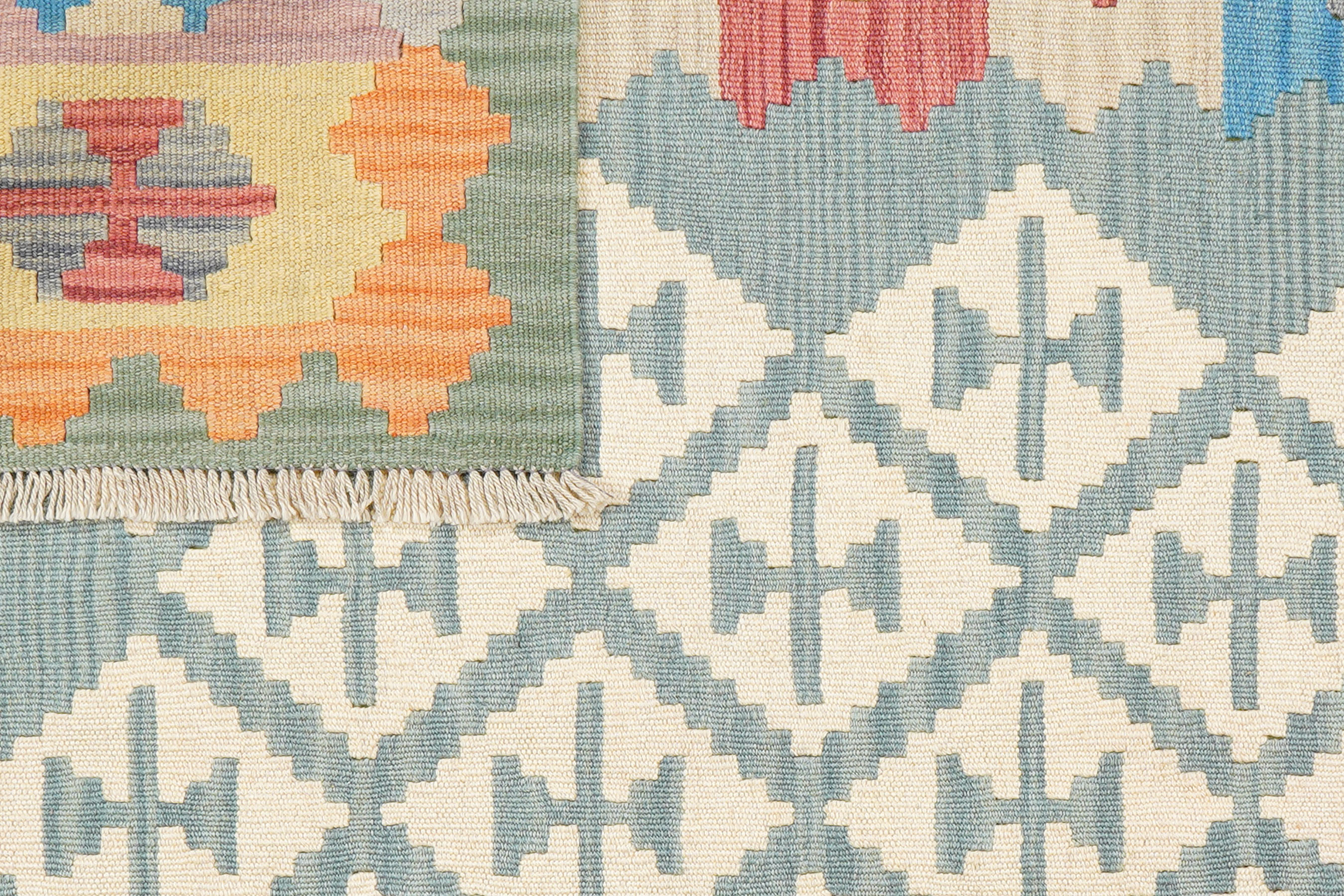 Kelim Gashgai Wool Multicolored