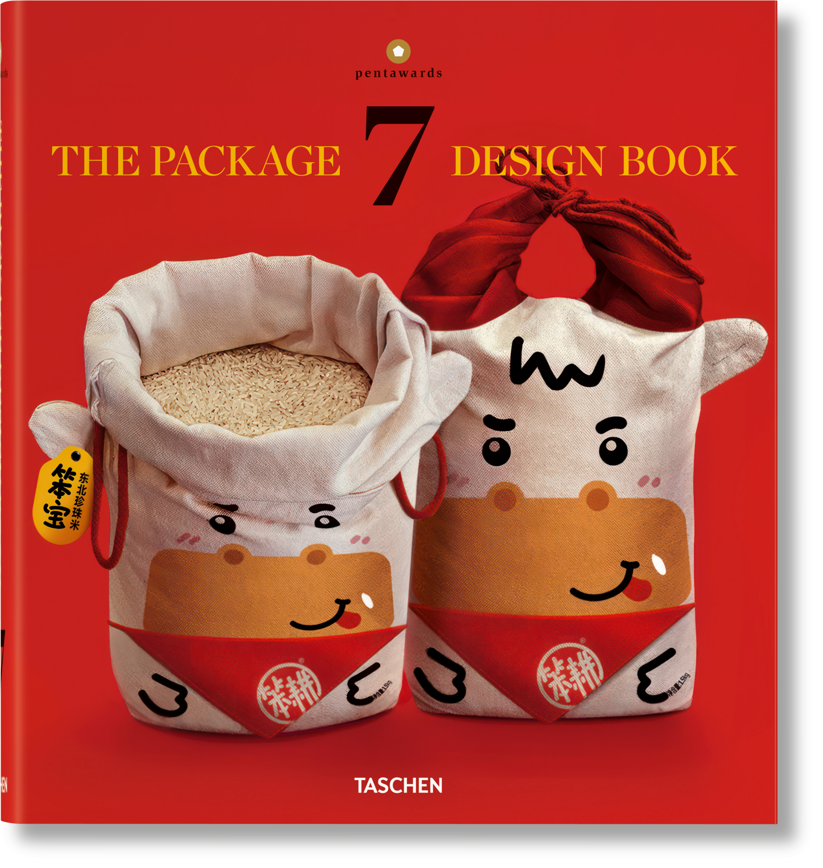 The Package Design Book 7