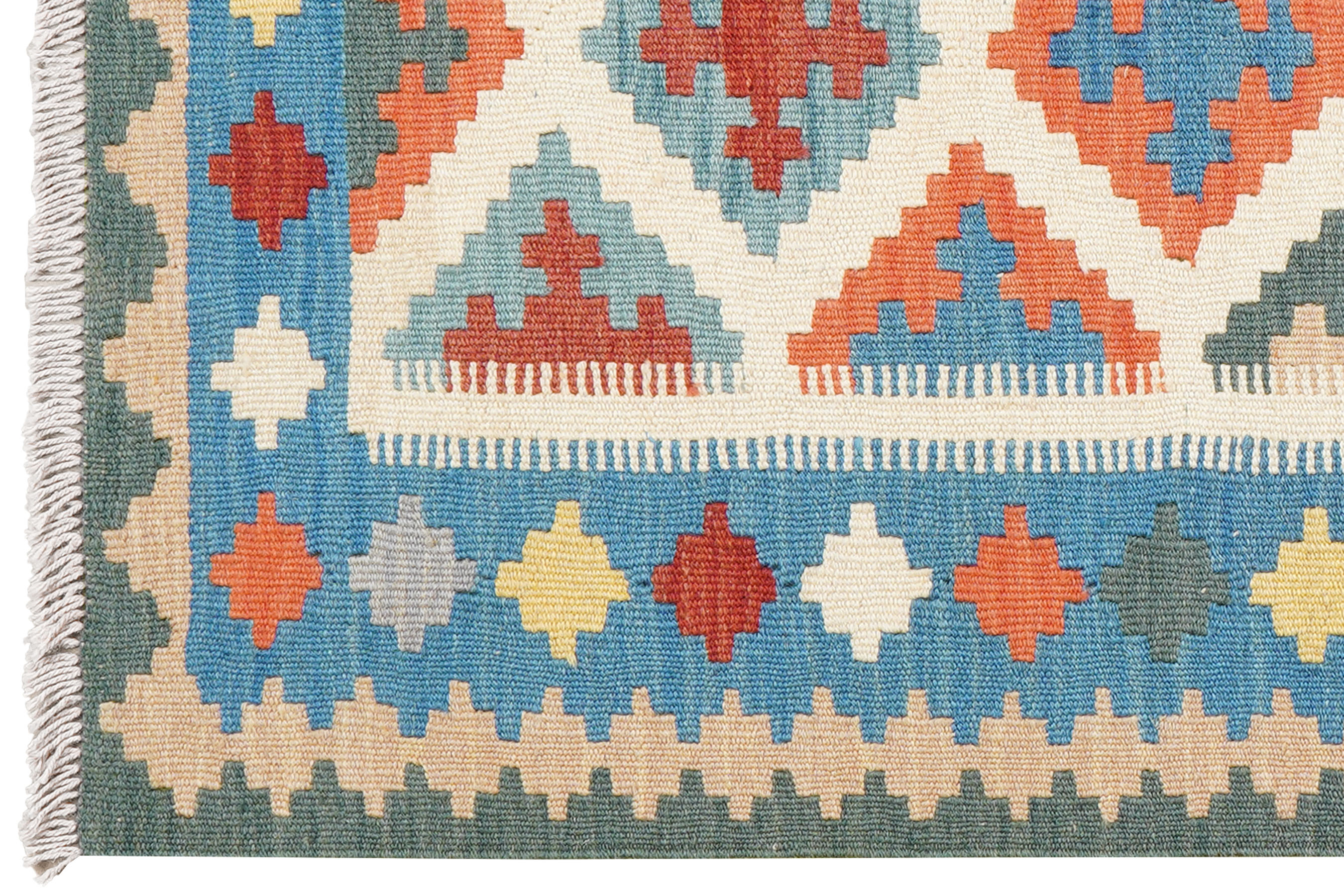 Kelim Gashgai Wool Multicolored