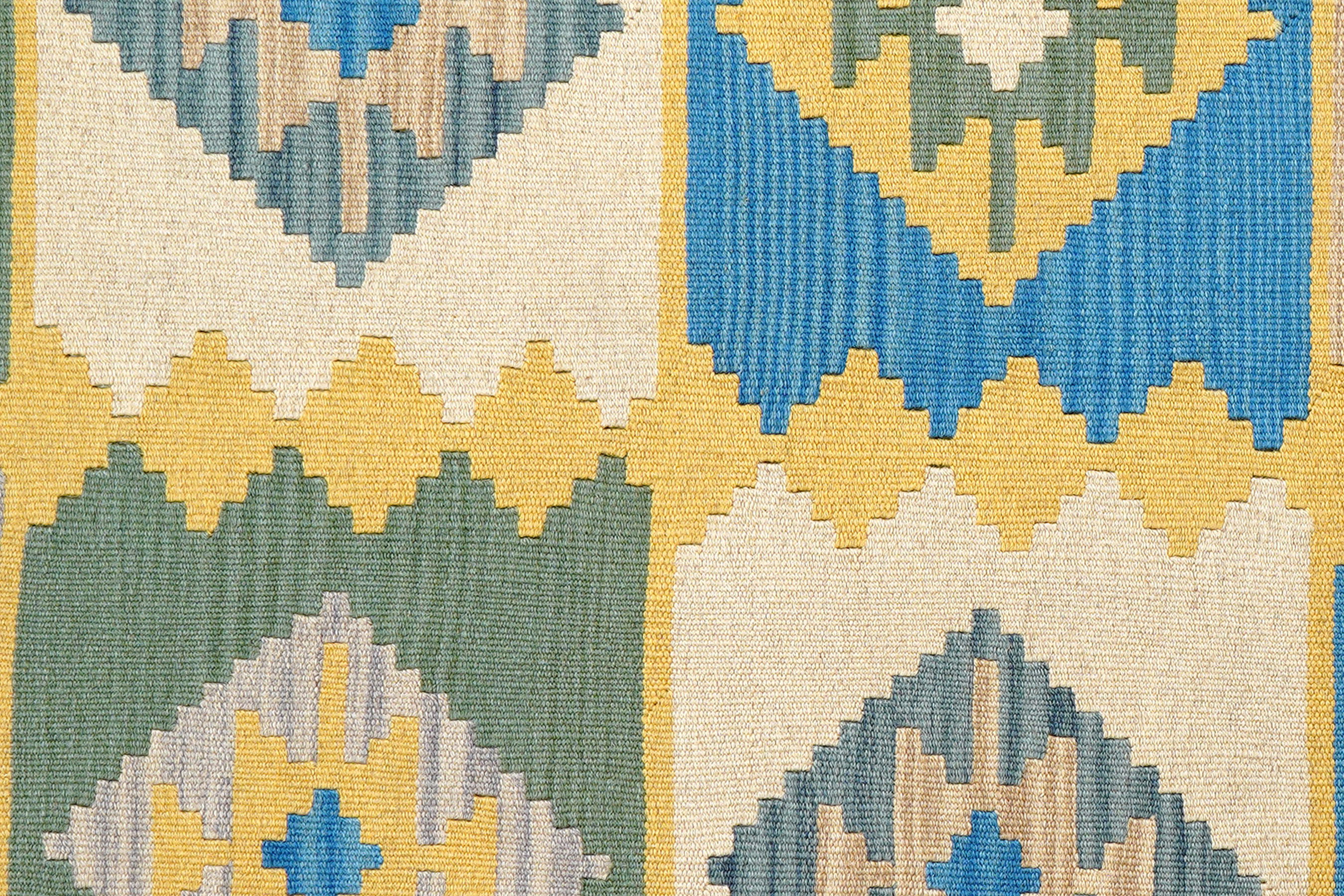 Carpet Gashgai Wool Multicolored