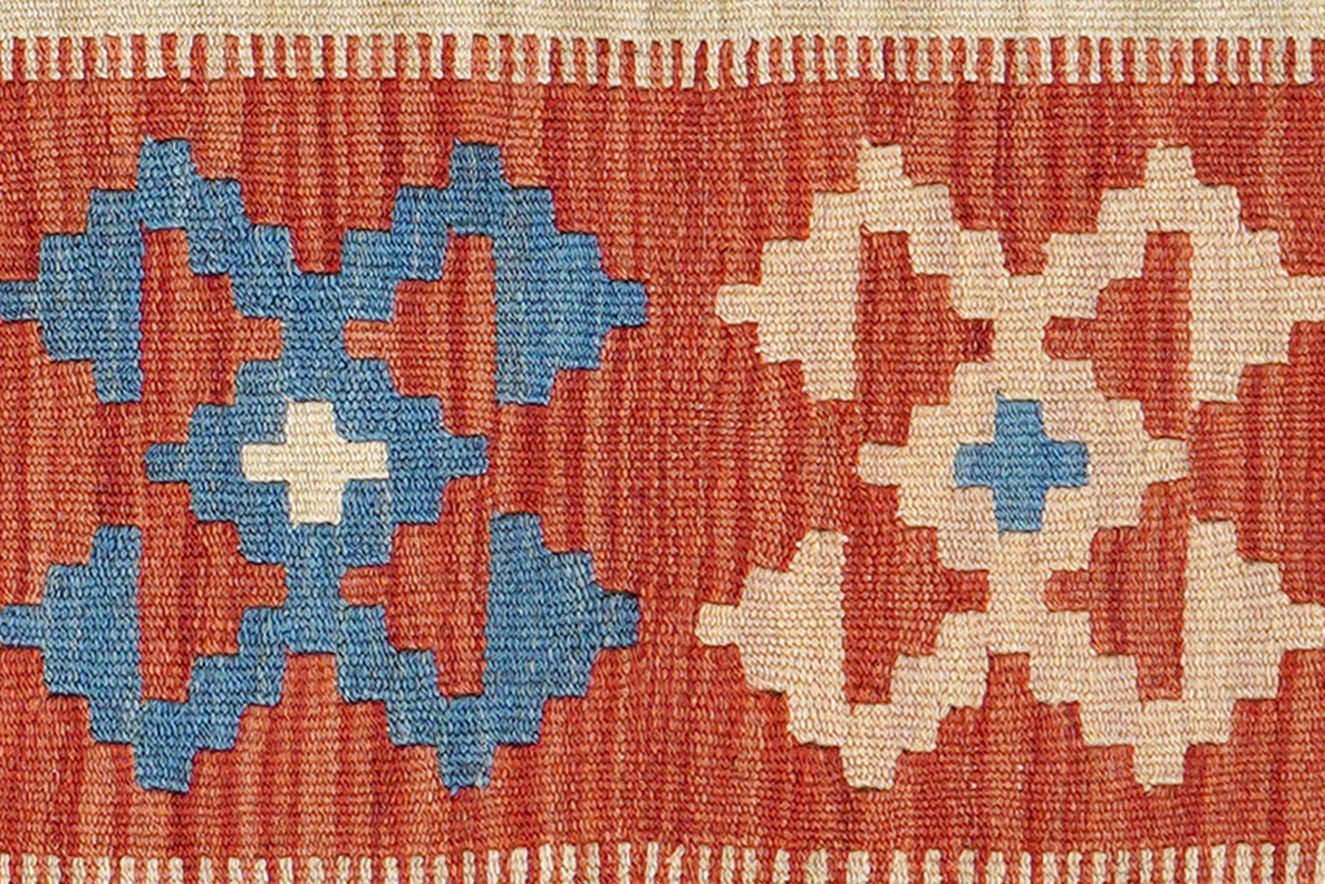Kilim Gashgai Teppich Mehrfarbig