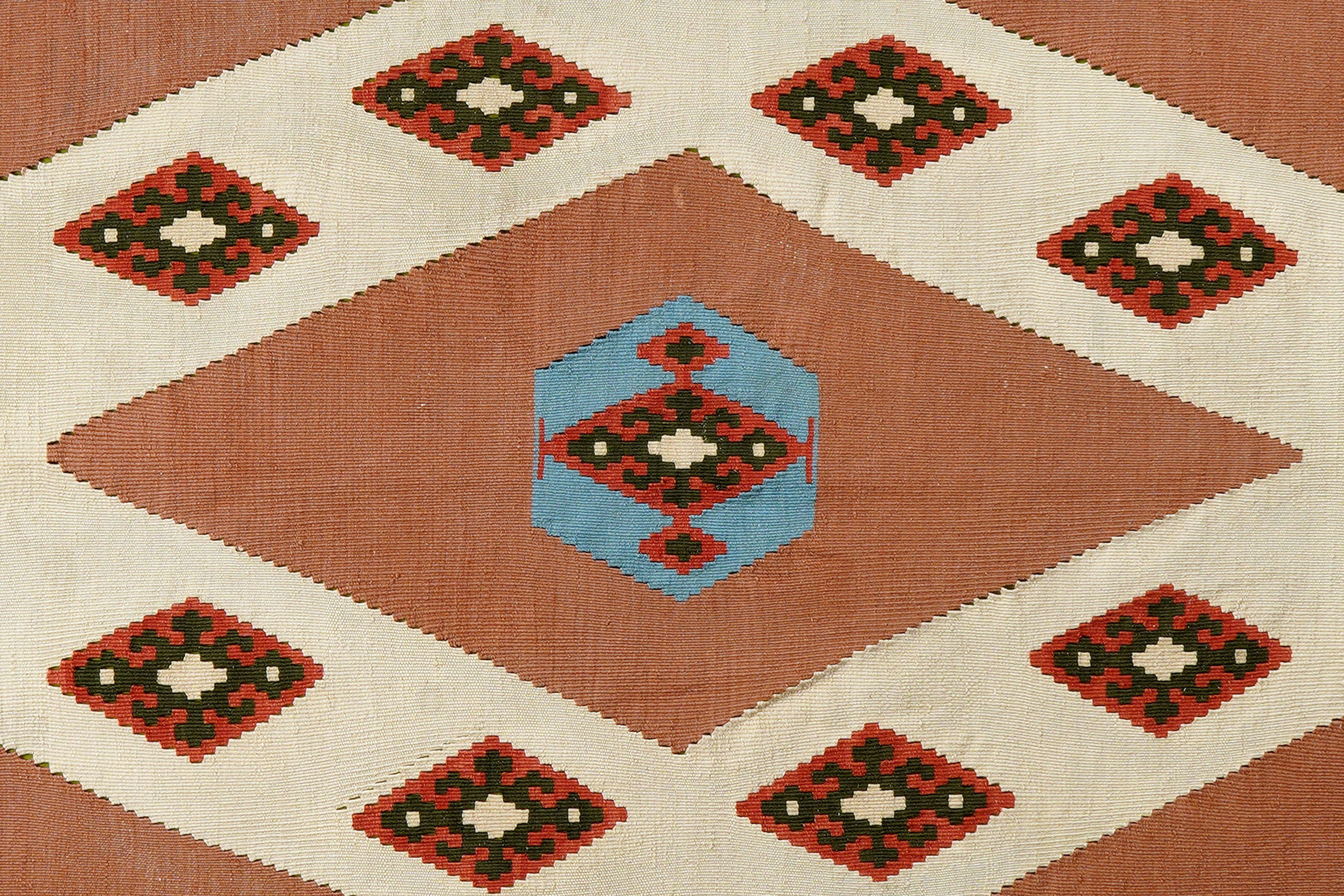 Carpet Gashgai Rug Wool Multicolor