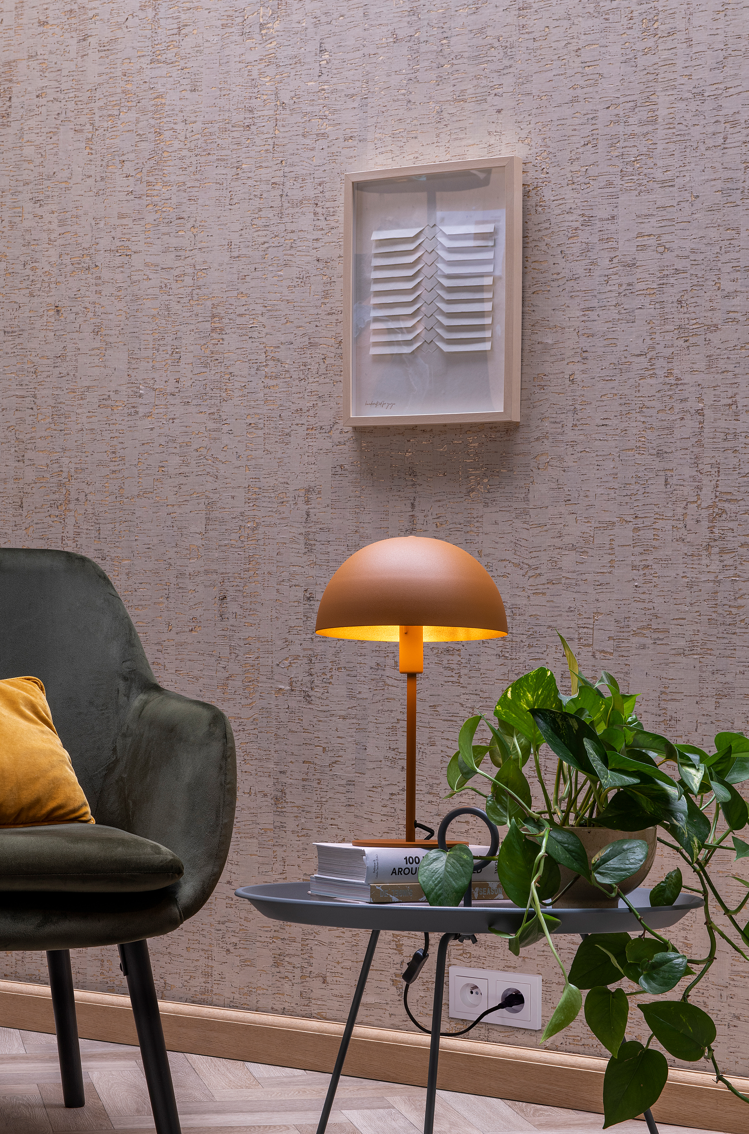 Siemon Tischleuchte Stahl Gelb