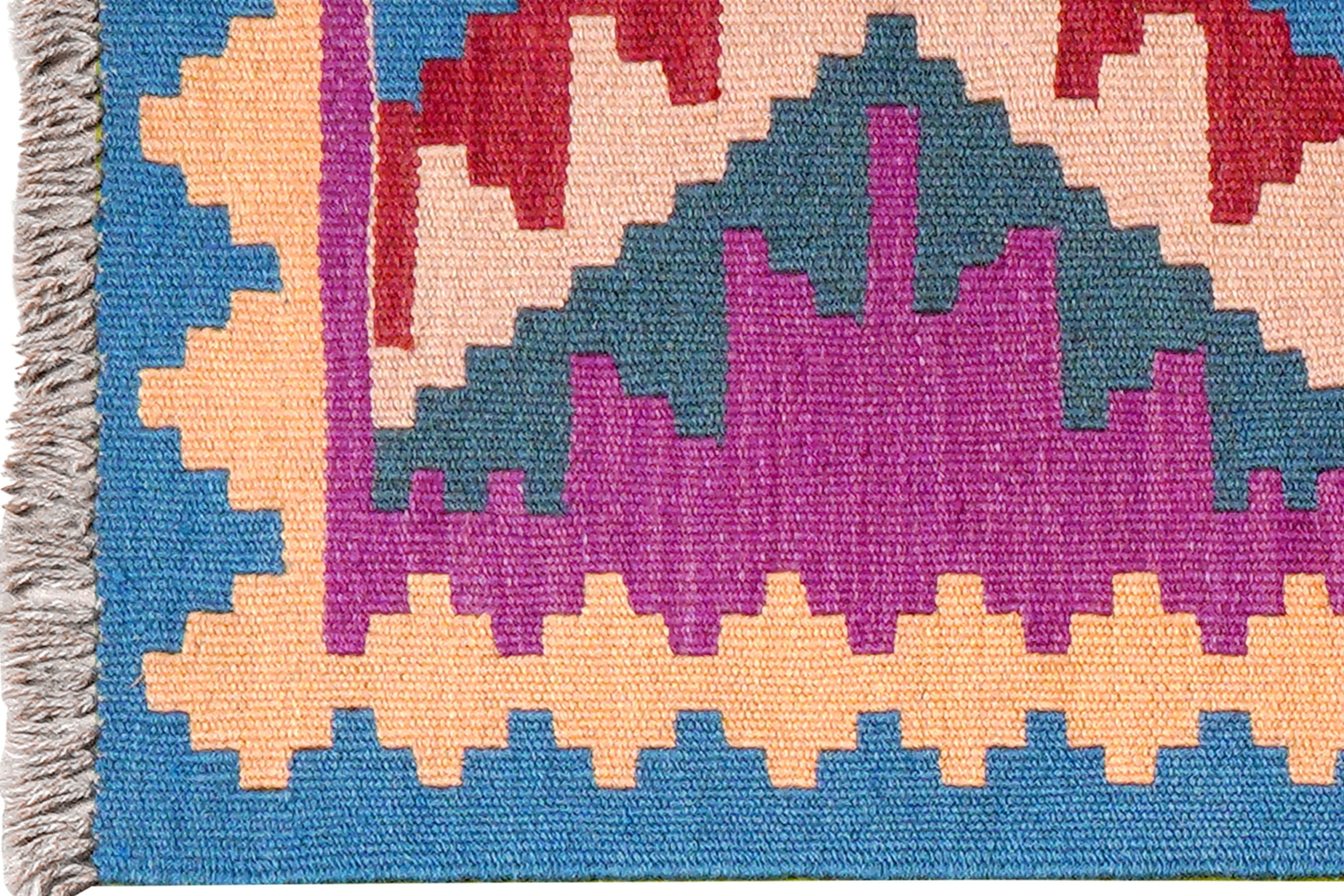 Kilim Gashgai Teppich Mehrfarbig