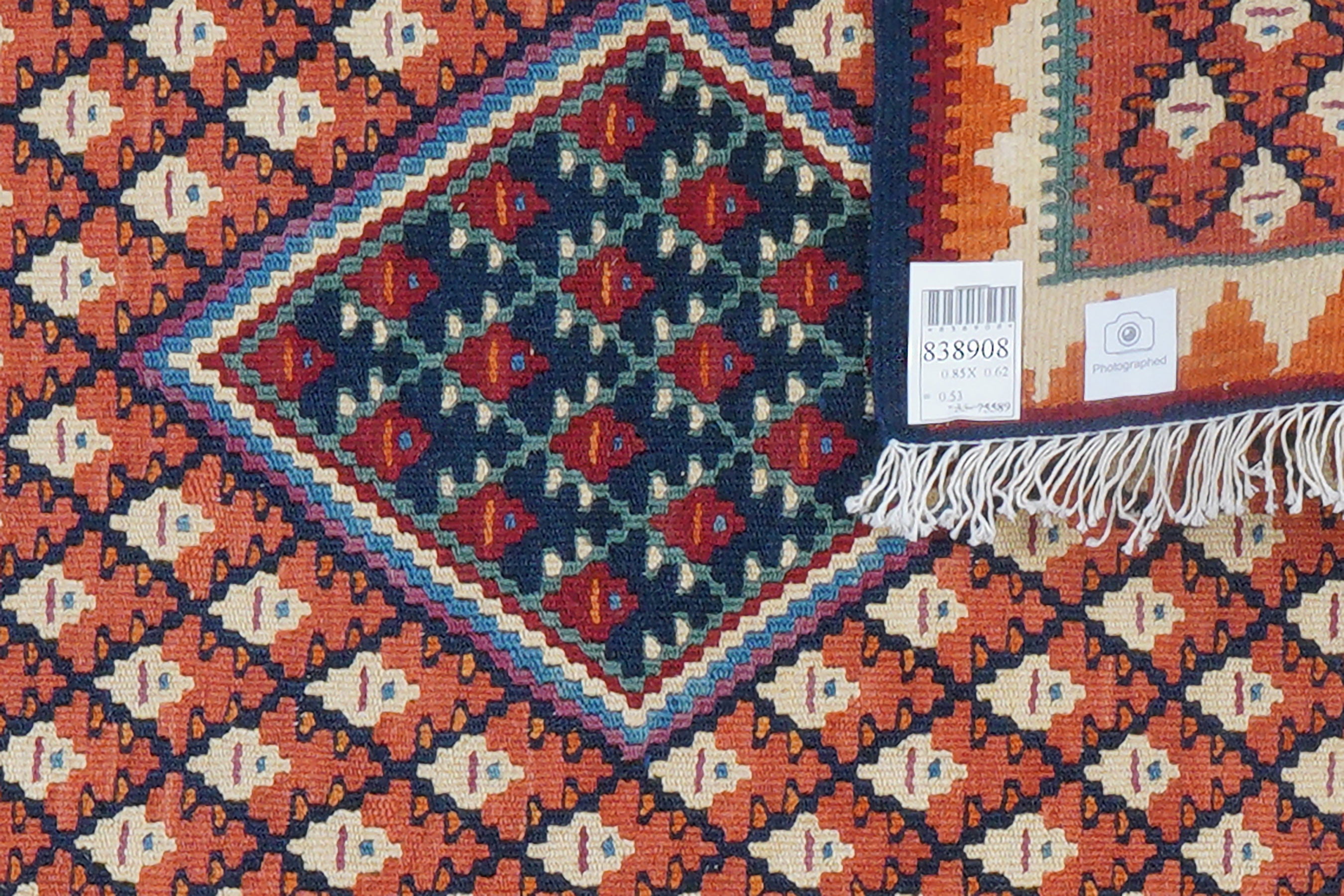 Kilim Senneh Carpet Multicolored