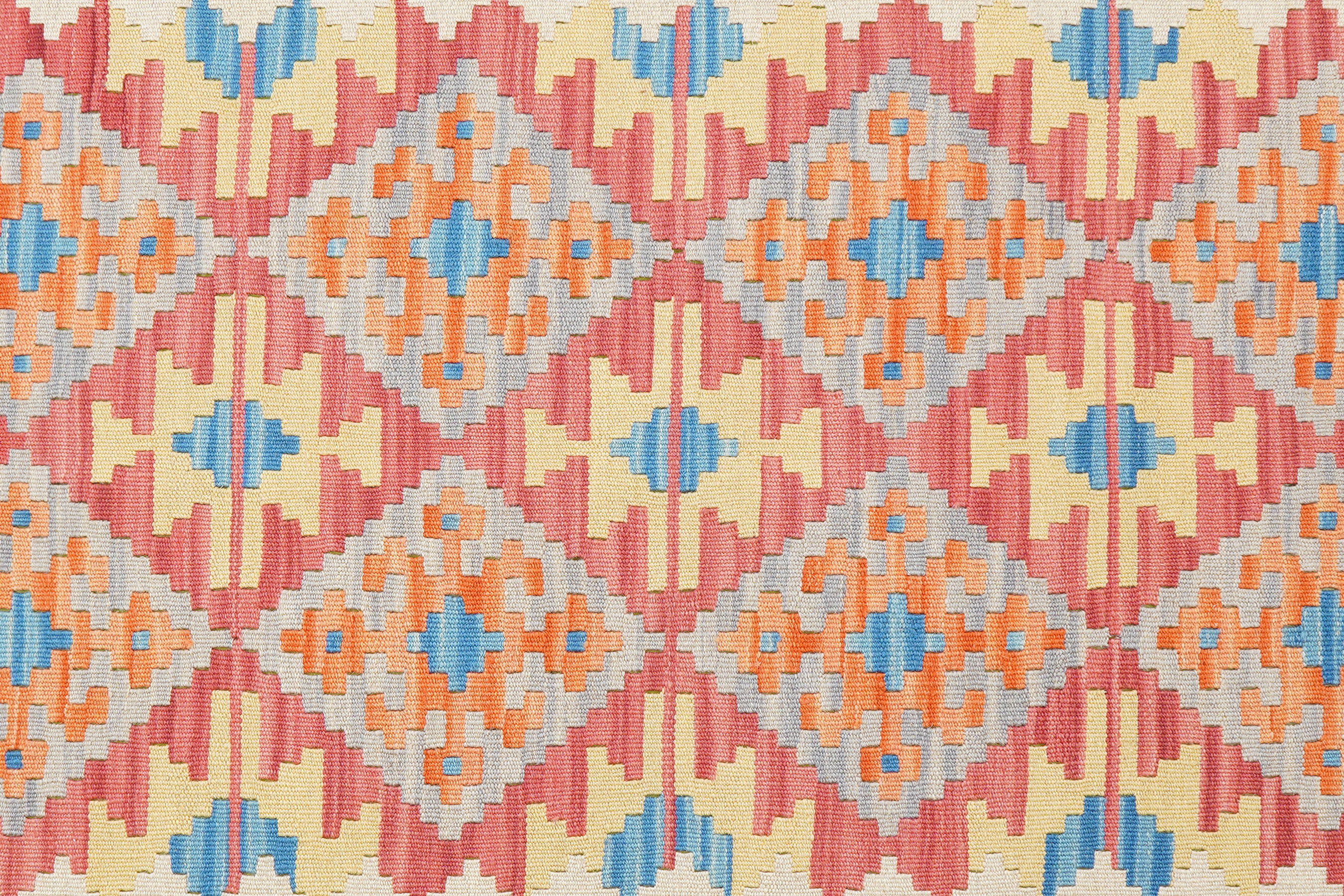 Kelim Gashgai Wool Multicolored