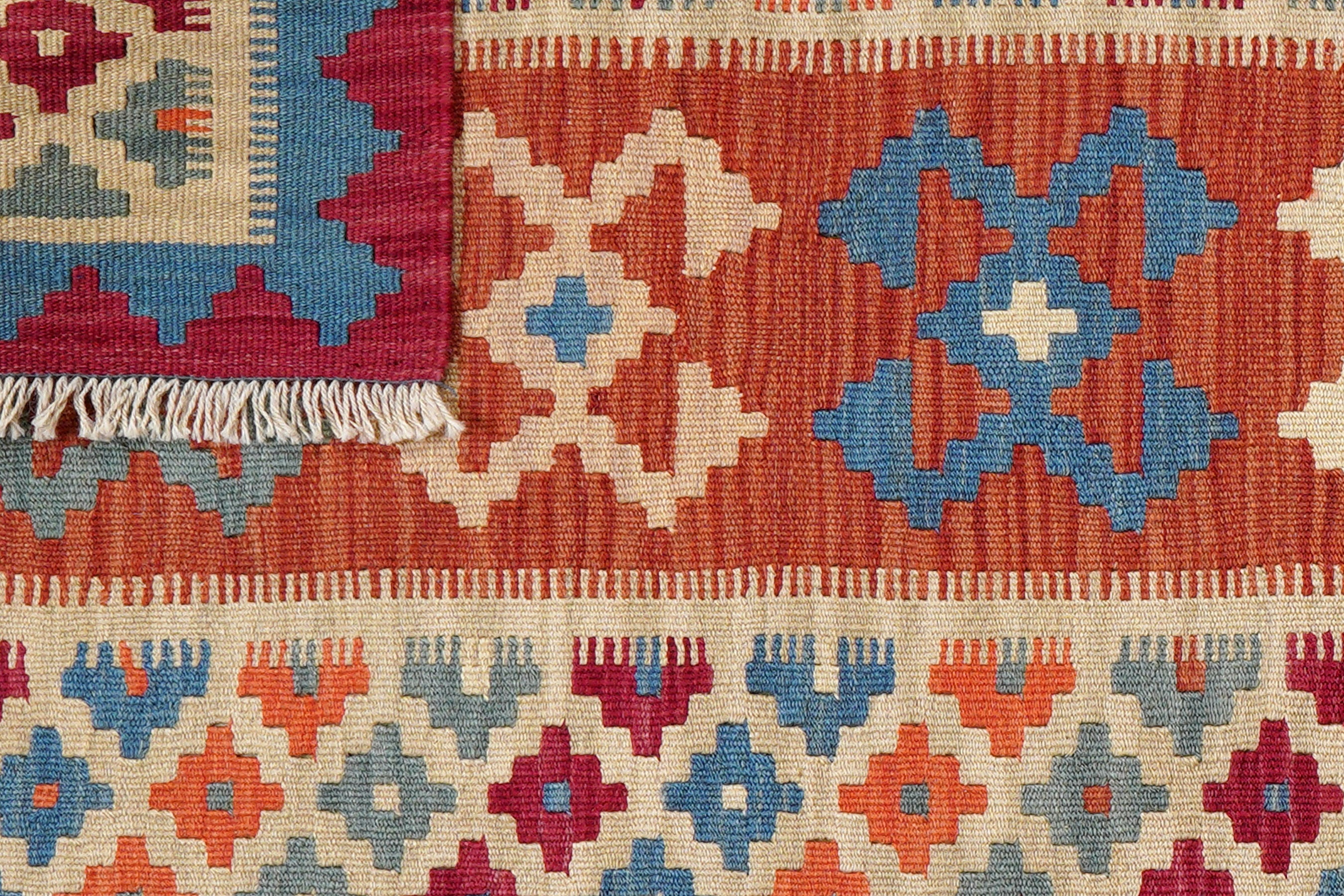 Kilim Gashgai Teppich Mehrfarbig