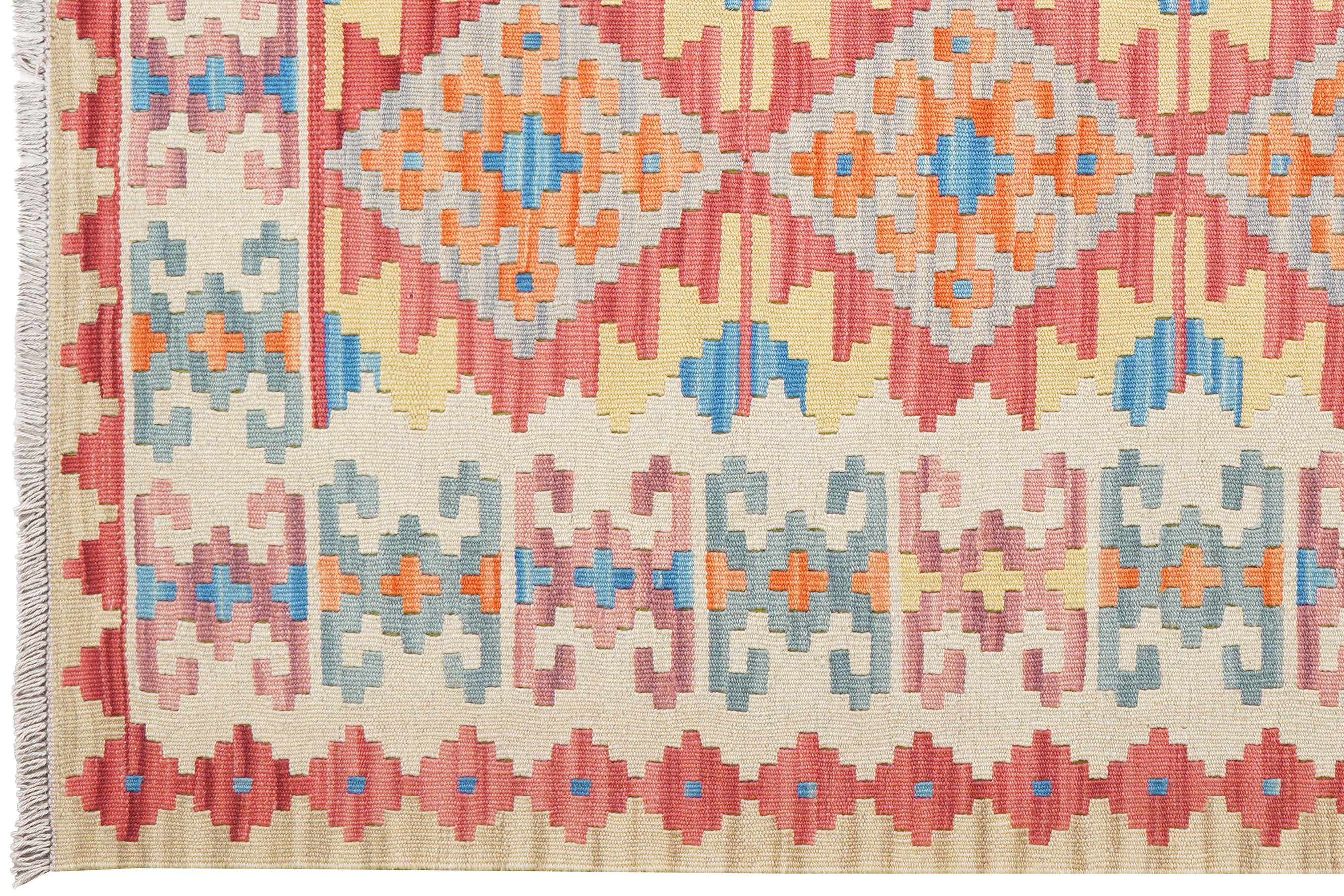 Kelim Gashgai Wool Multicolored
