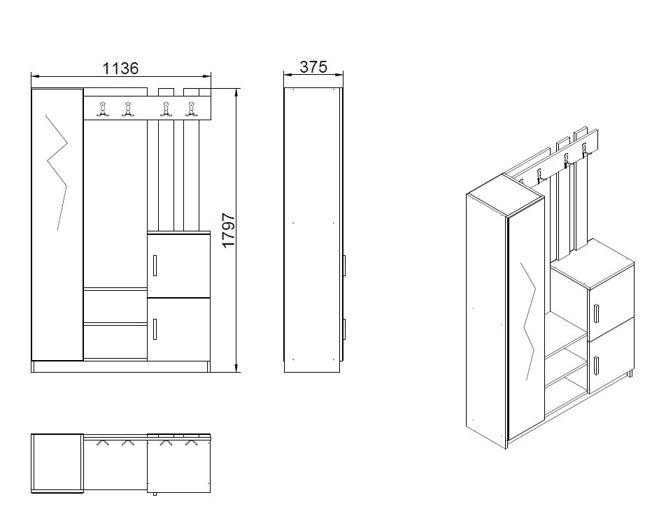 Orga Garderobe Braun Grau 113.6cm x 180cm