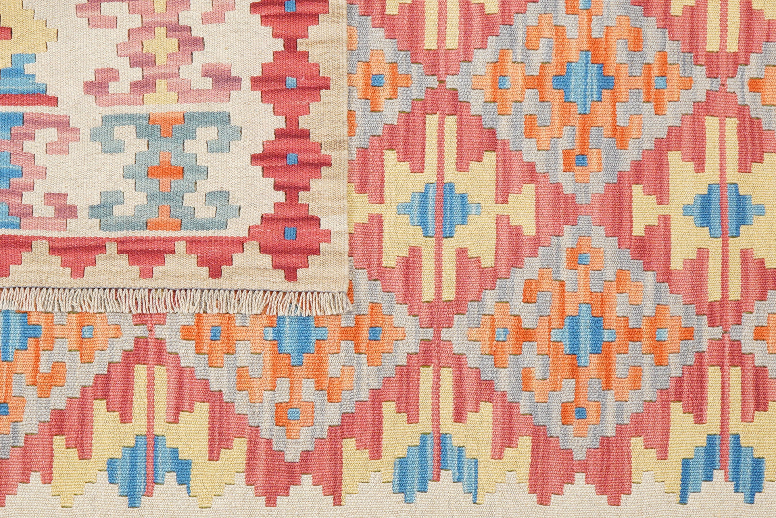 Kelim Gashgai Wool Multicolored