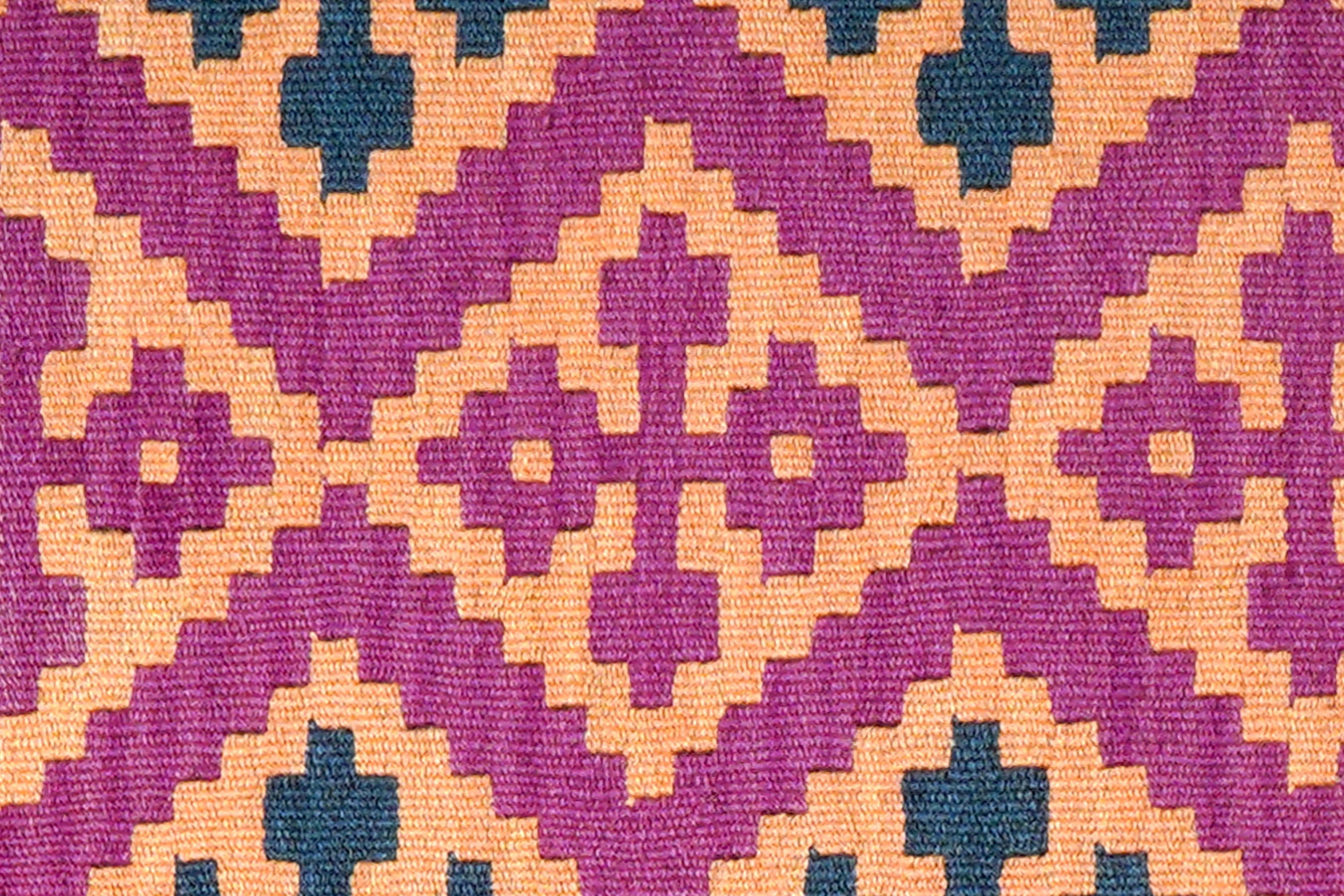 Kilim Gashgai Teppich Mehrfarbig