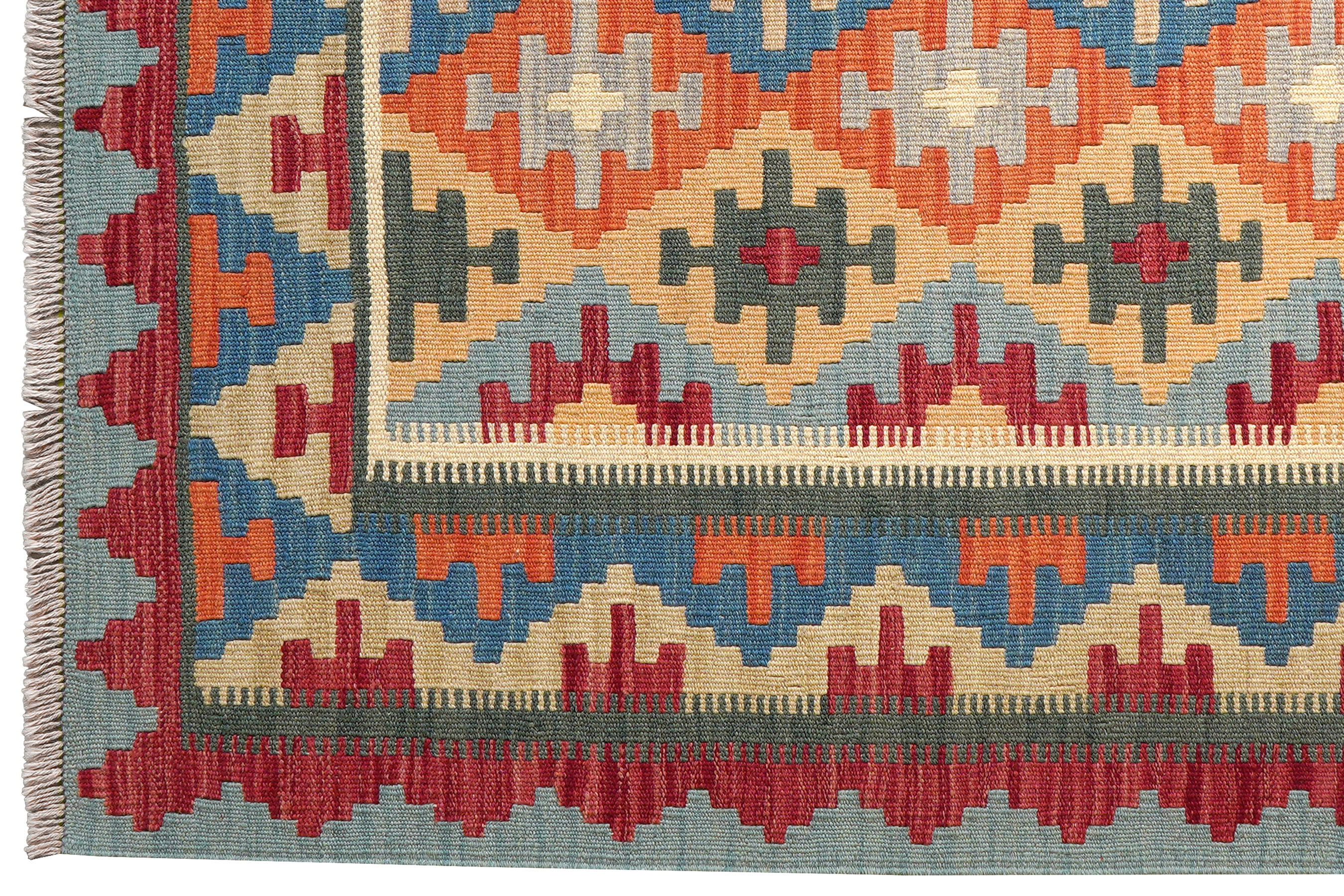 Kelim Gashgai Wool Multicolored