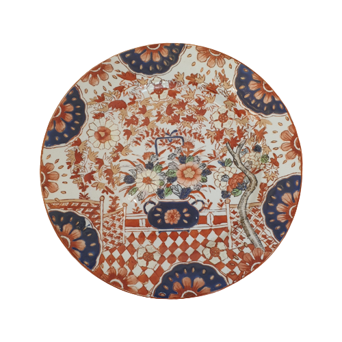 Vintage Plate Imari Porcelain Multicolored