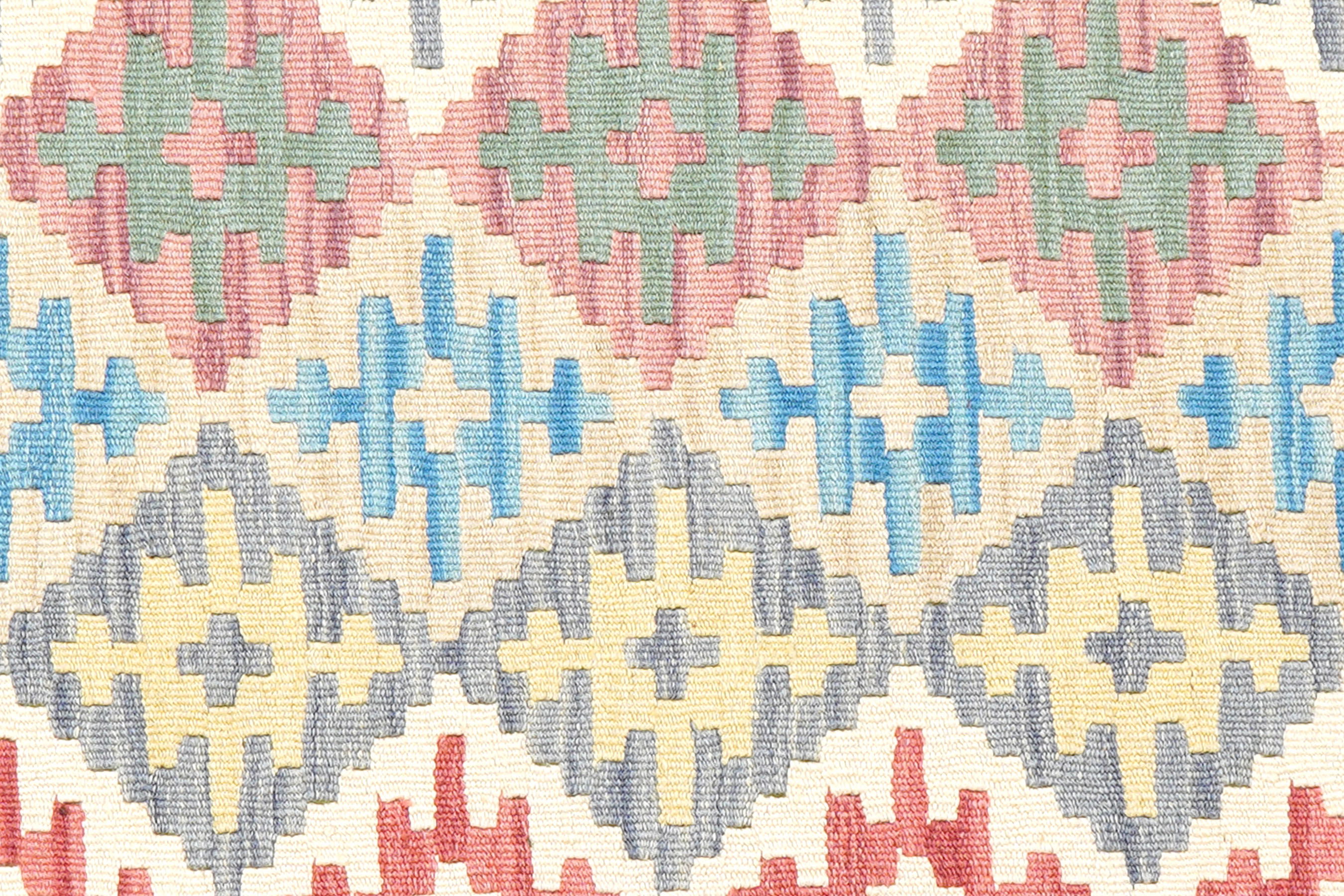 Kelim Gashgai Carpet Wool Multicolored