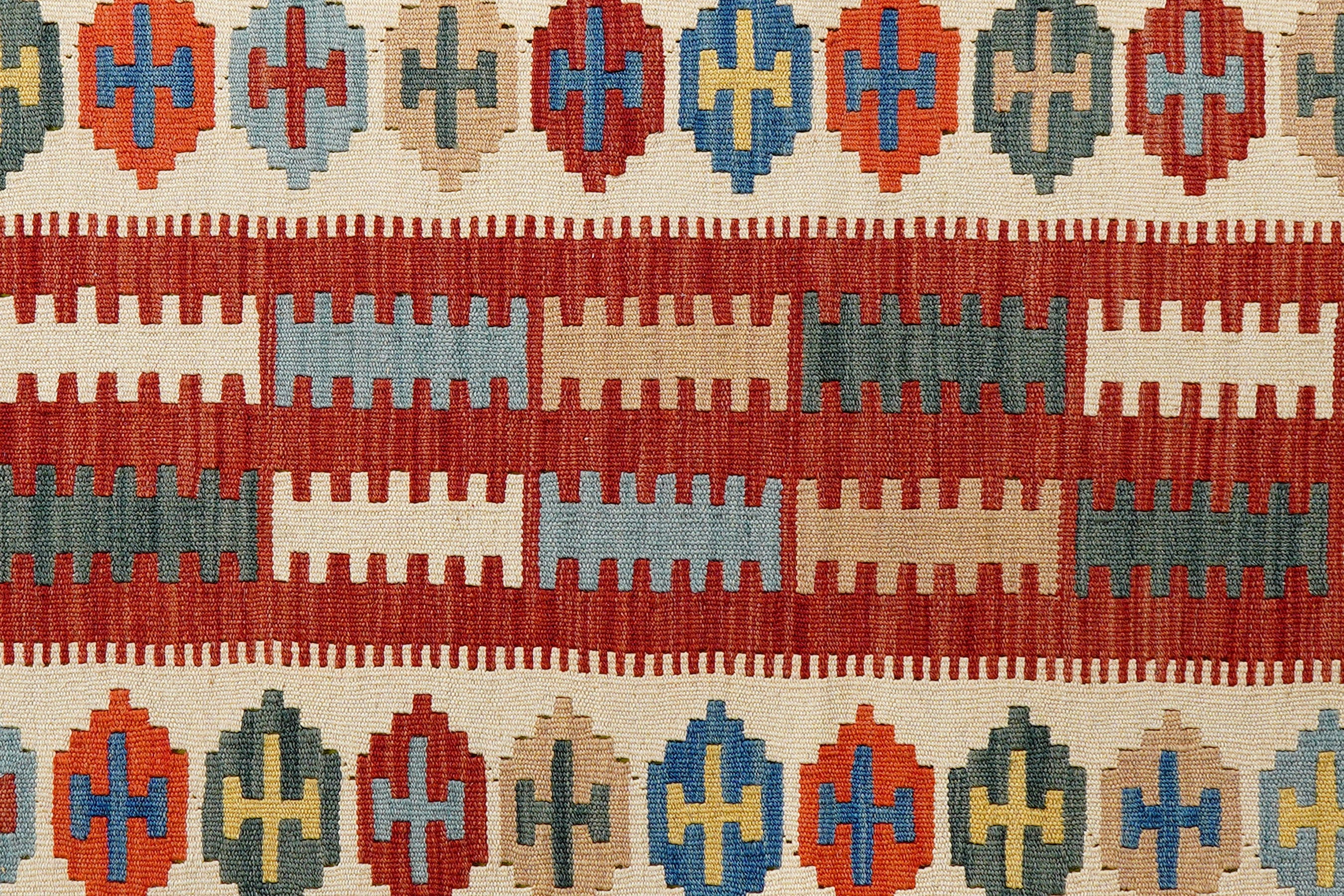 Kilim Gashgai Teppich Mehrfarbig