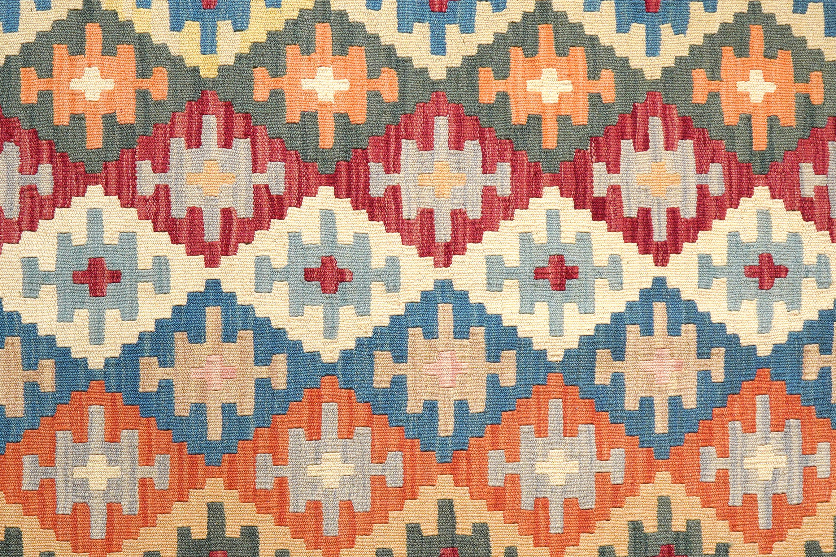 Kelim Gashgai Wool Multicolored