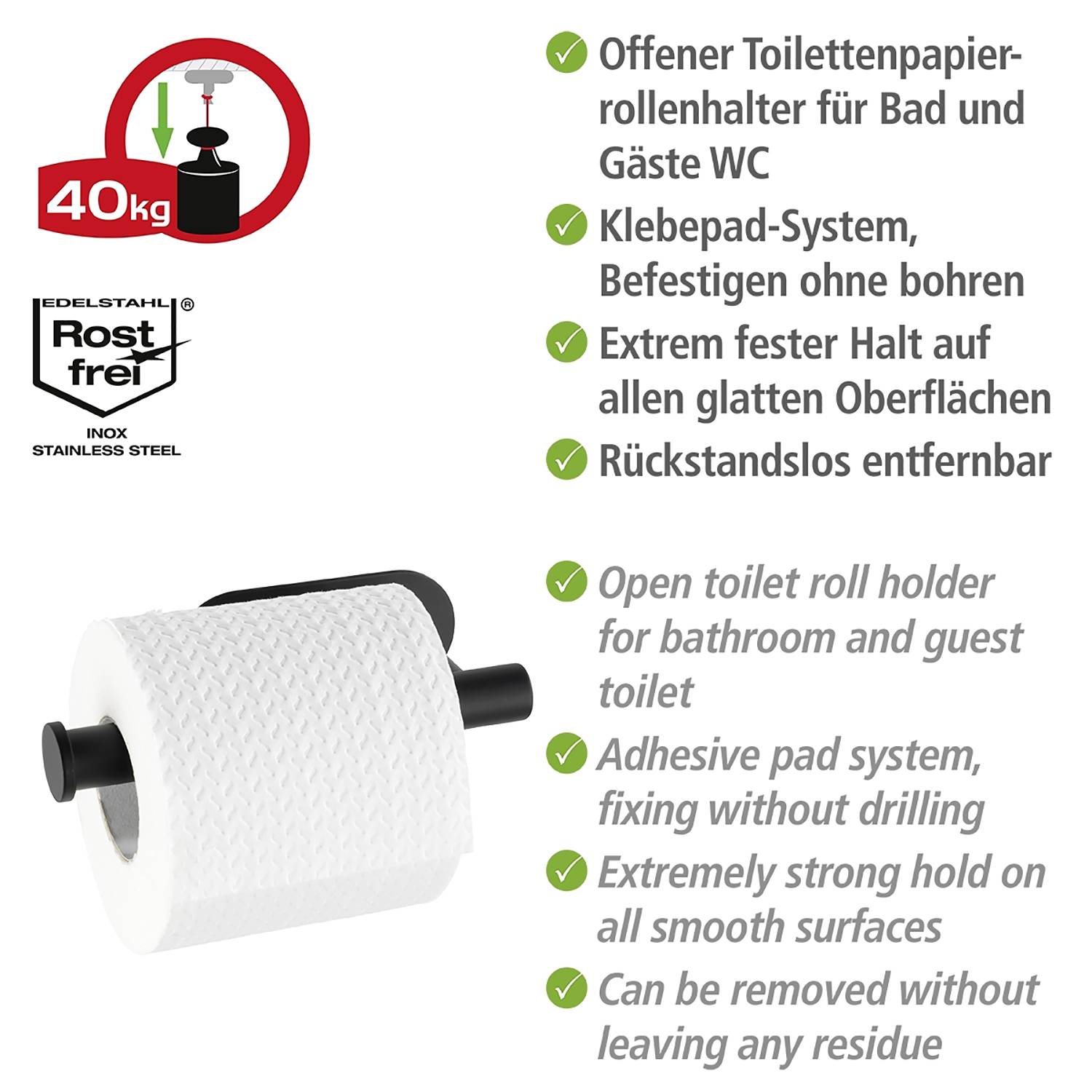 Toilettenpapierhalter Orea II Edelstahl Schwarz