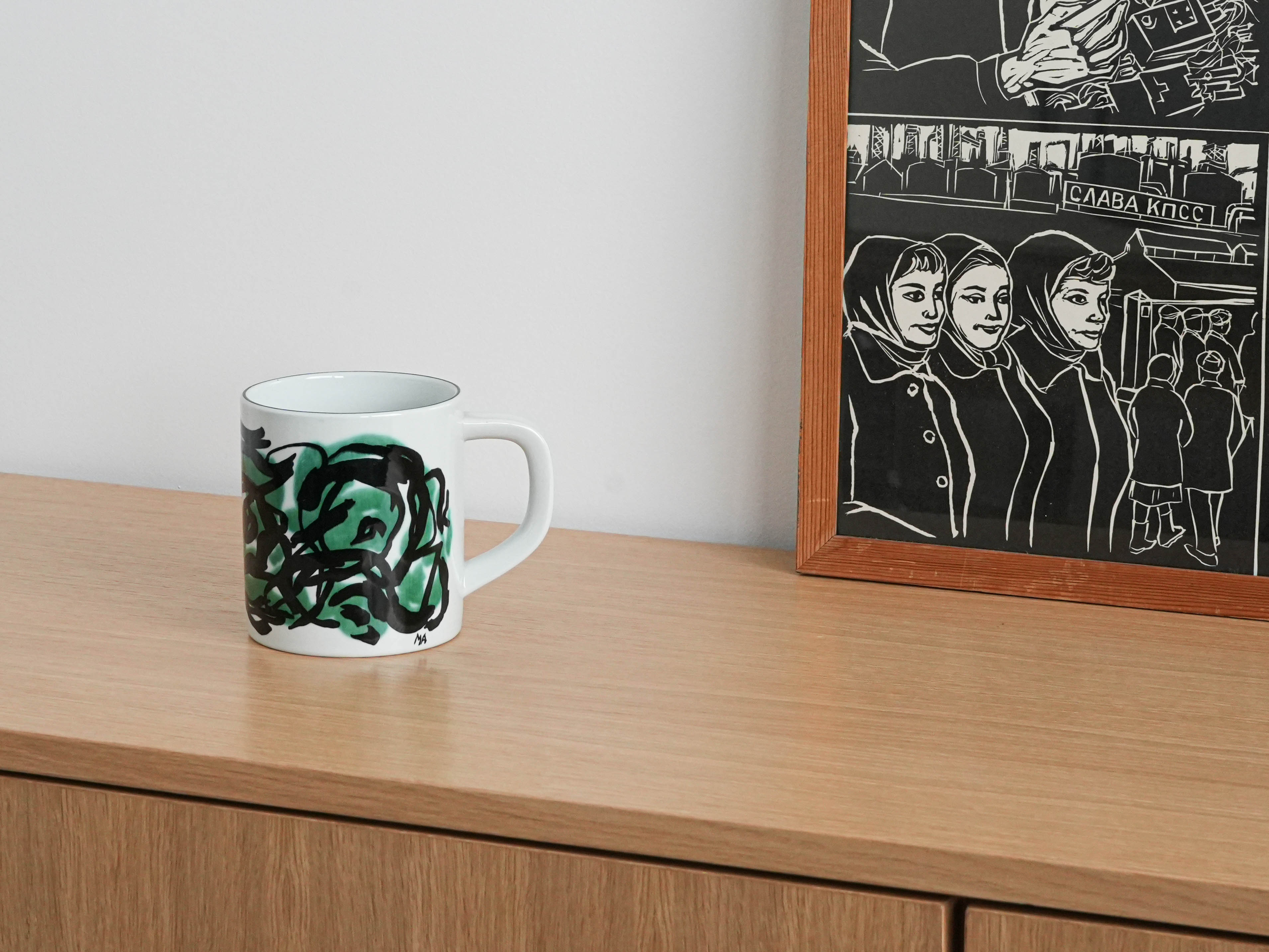 Collector's mug porcelain multicolored