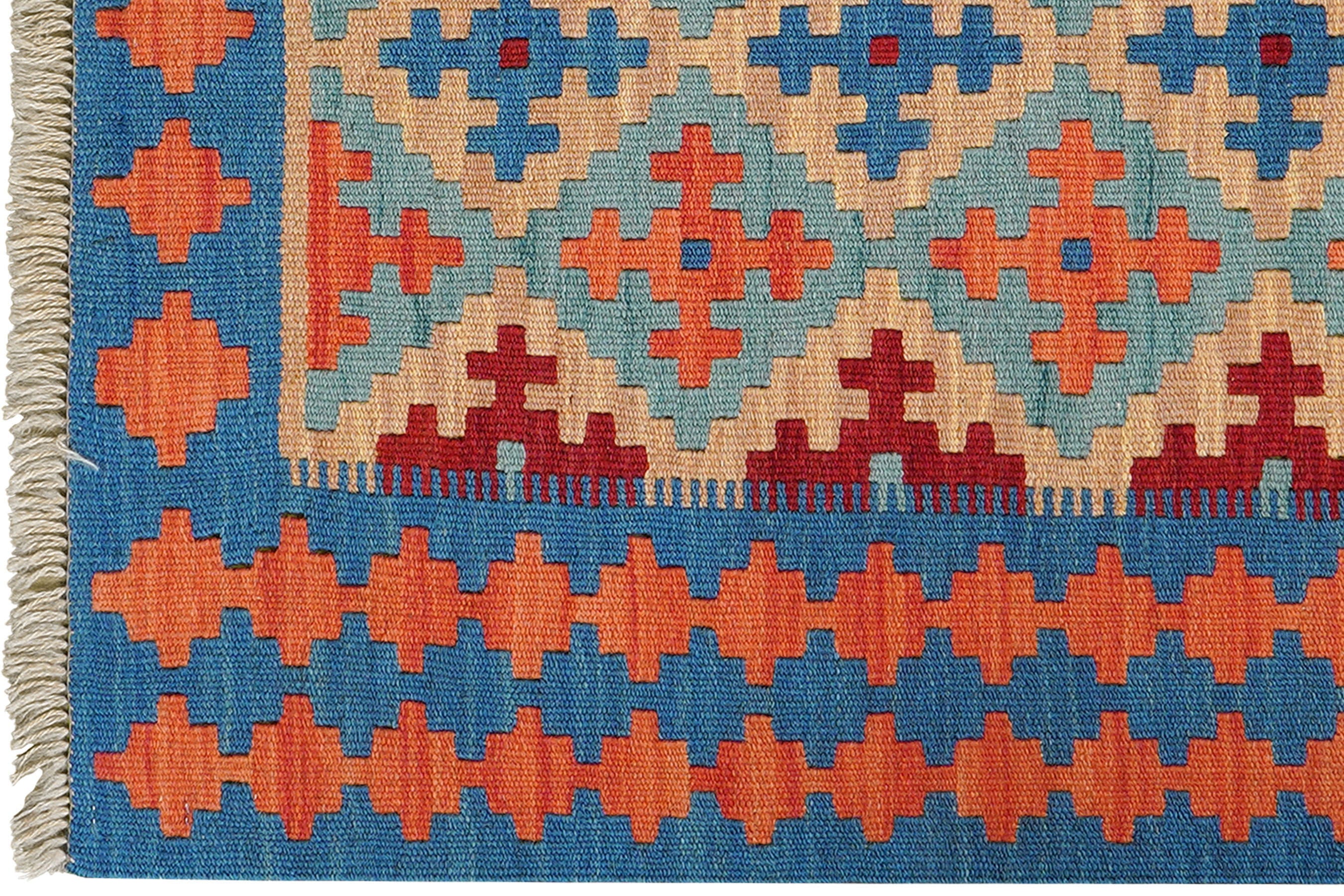 Kilim Gashgai Teppich Mehrfarbig