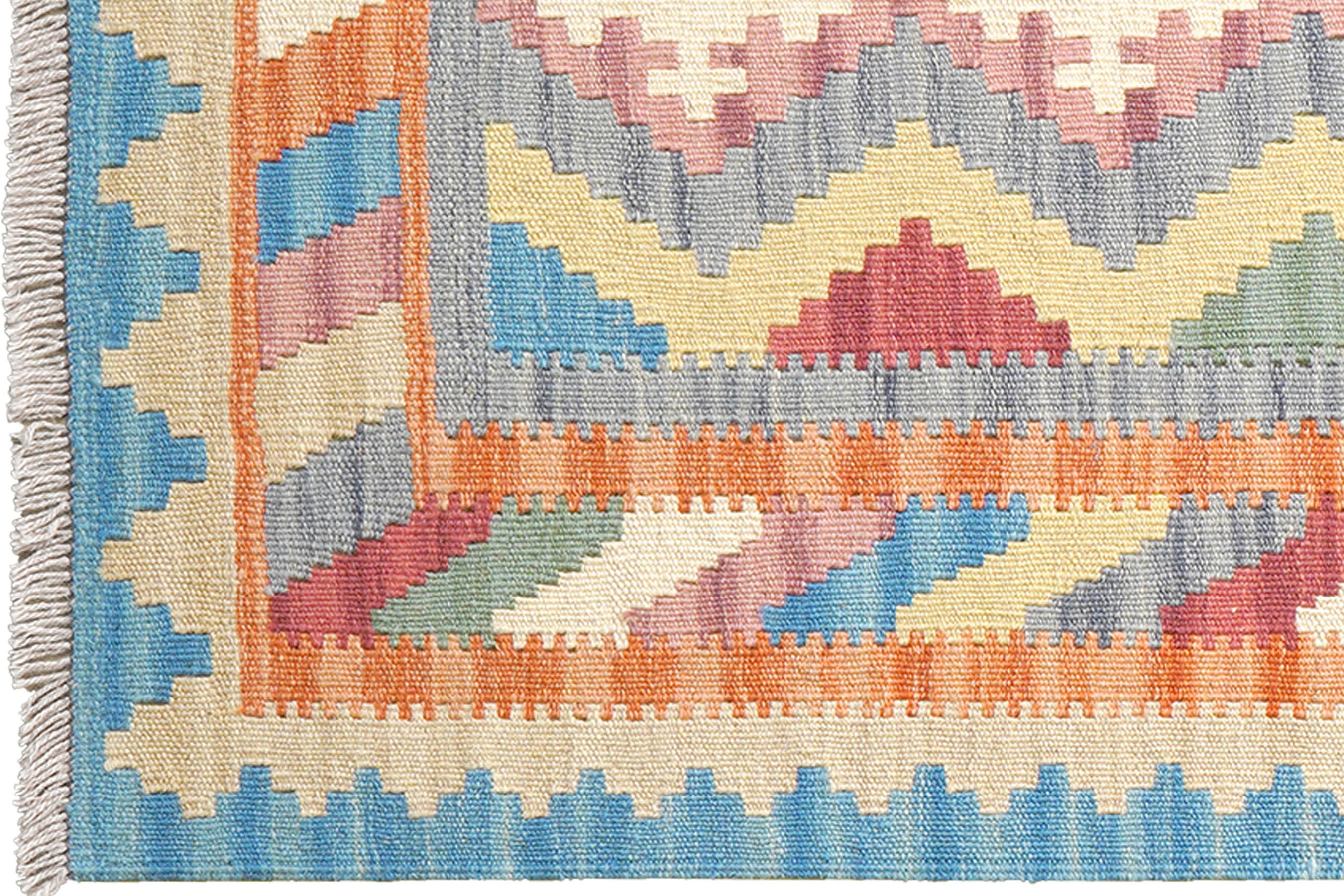 Kelim Gashgai Wool Multicolored