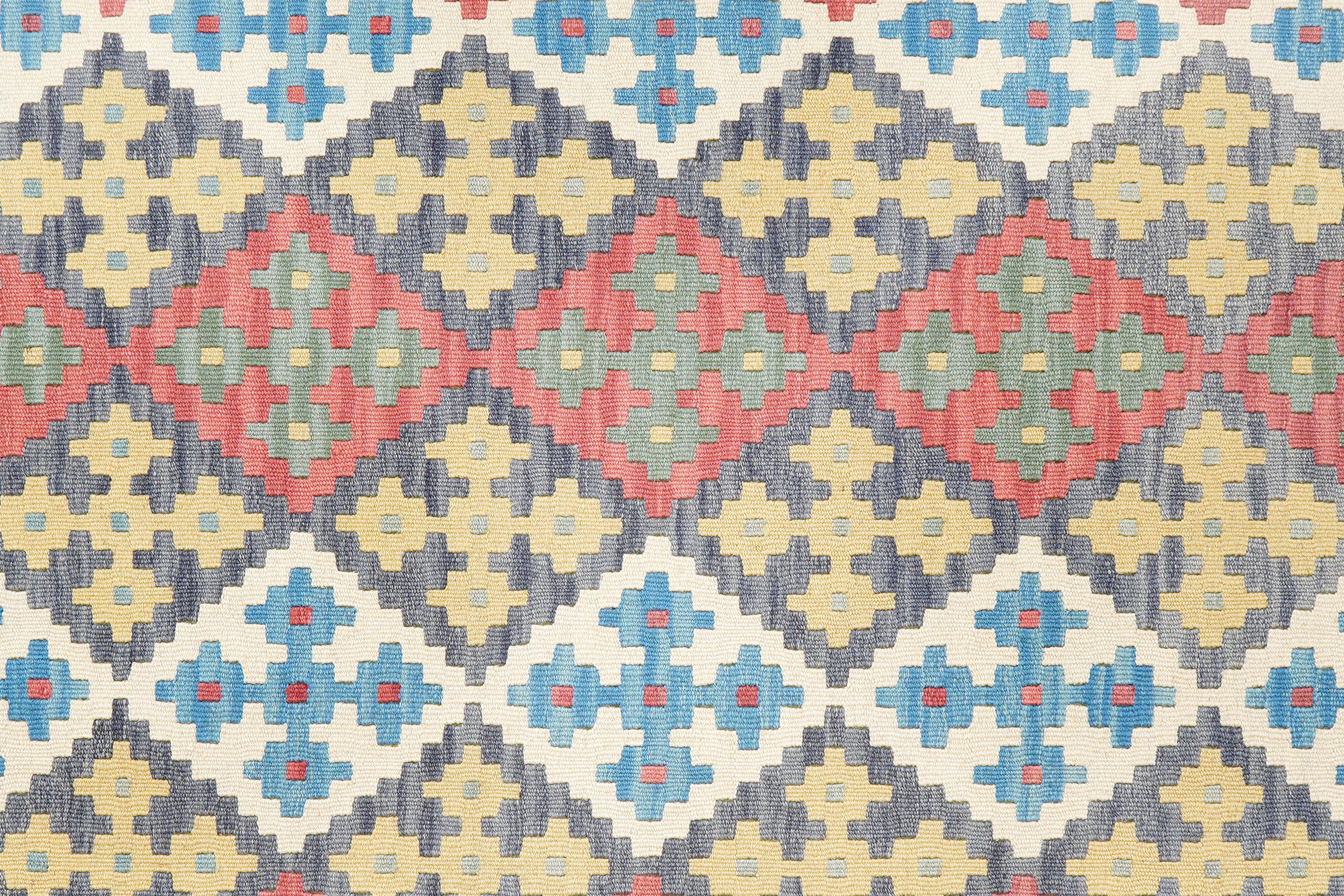 Kelim Gashgai Wool Multicolored