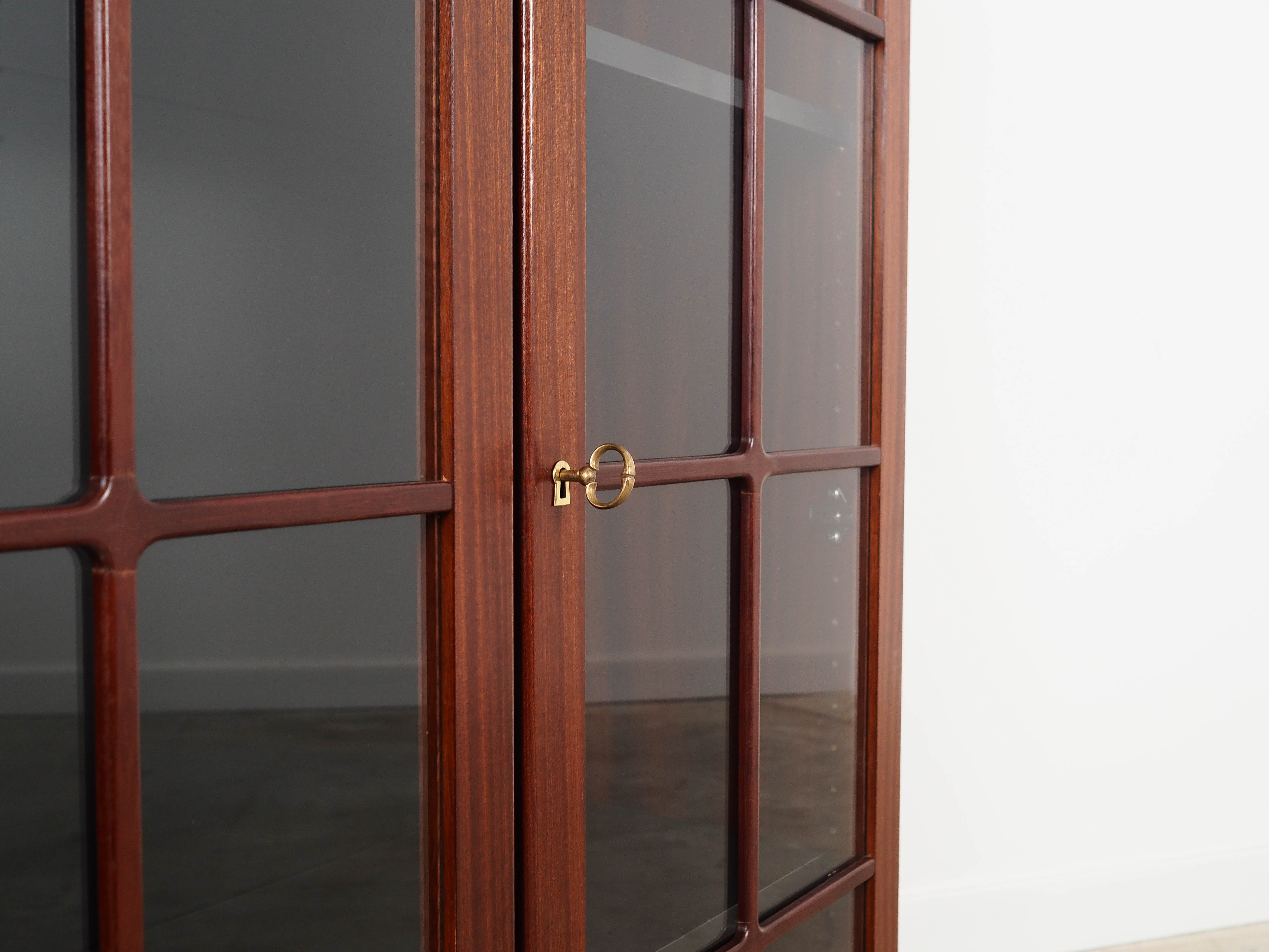 Mahogany display cabinet 1970s