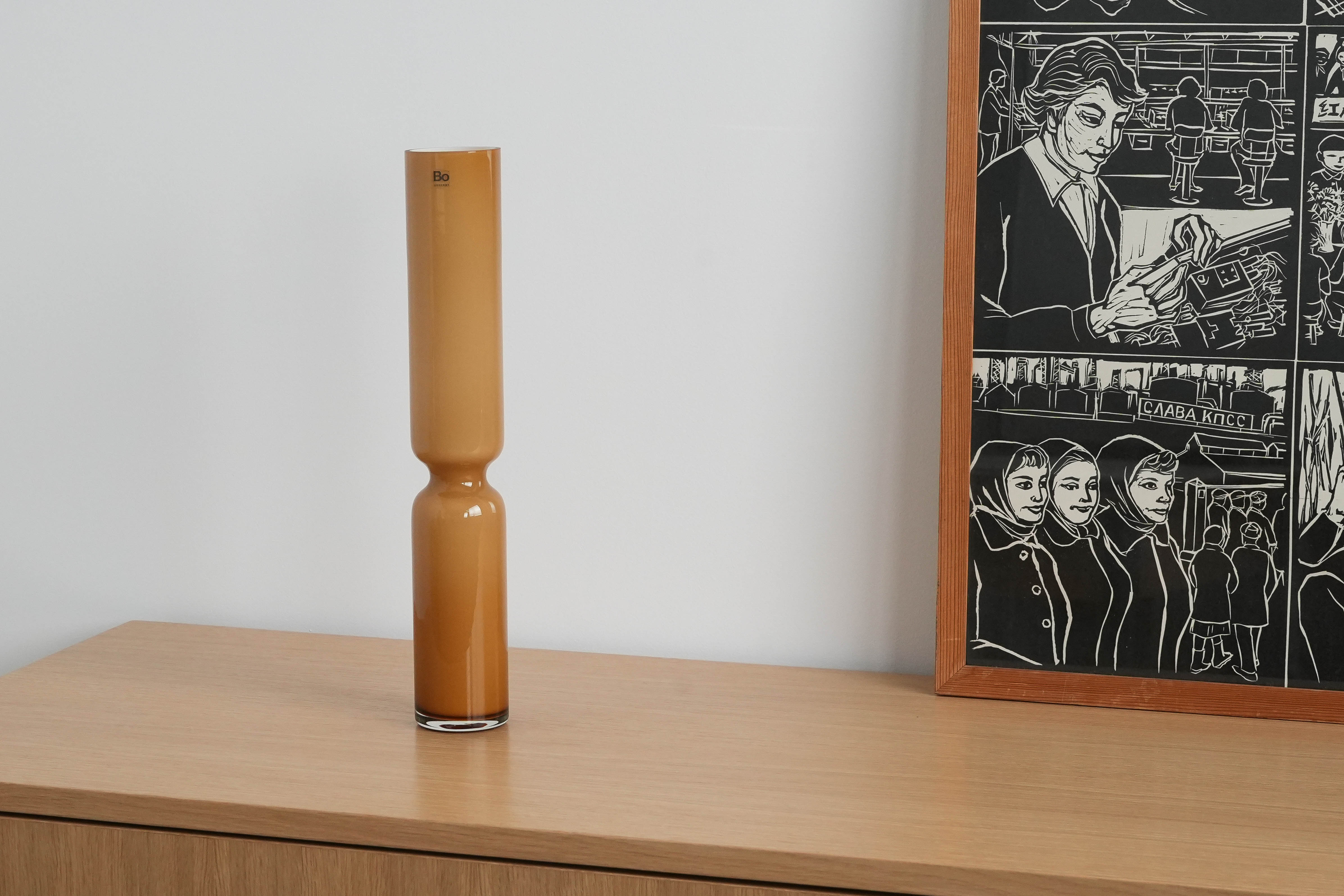 Glasvase Braun 1980er Jahre