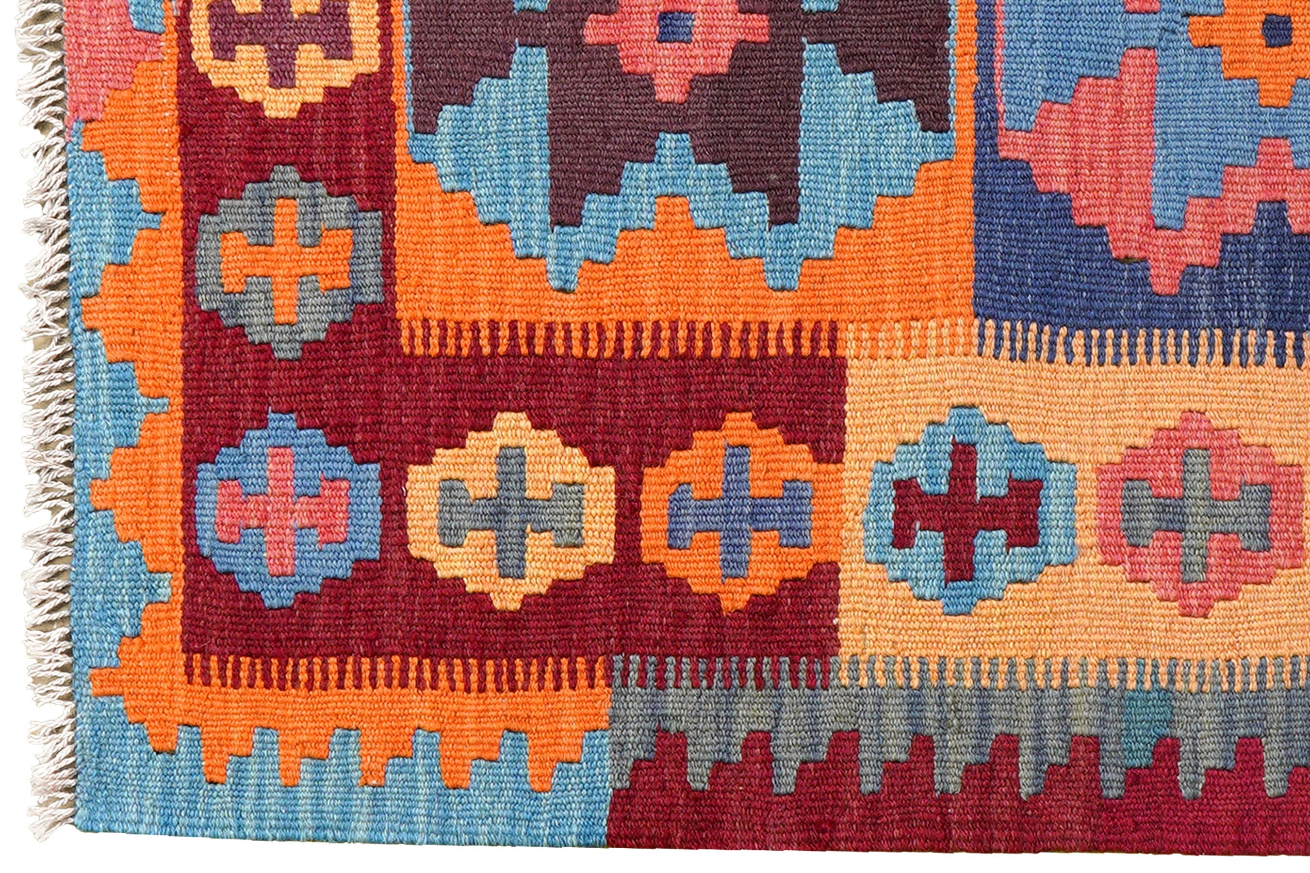 Kilim Gashgai Teppich Mehrfarbig