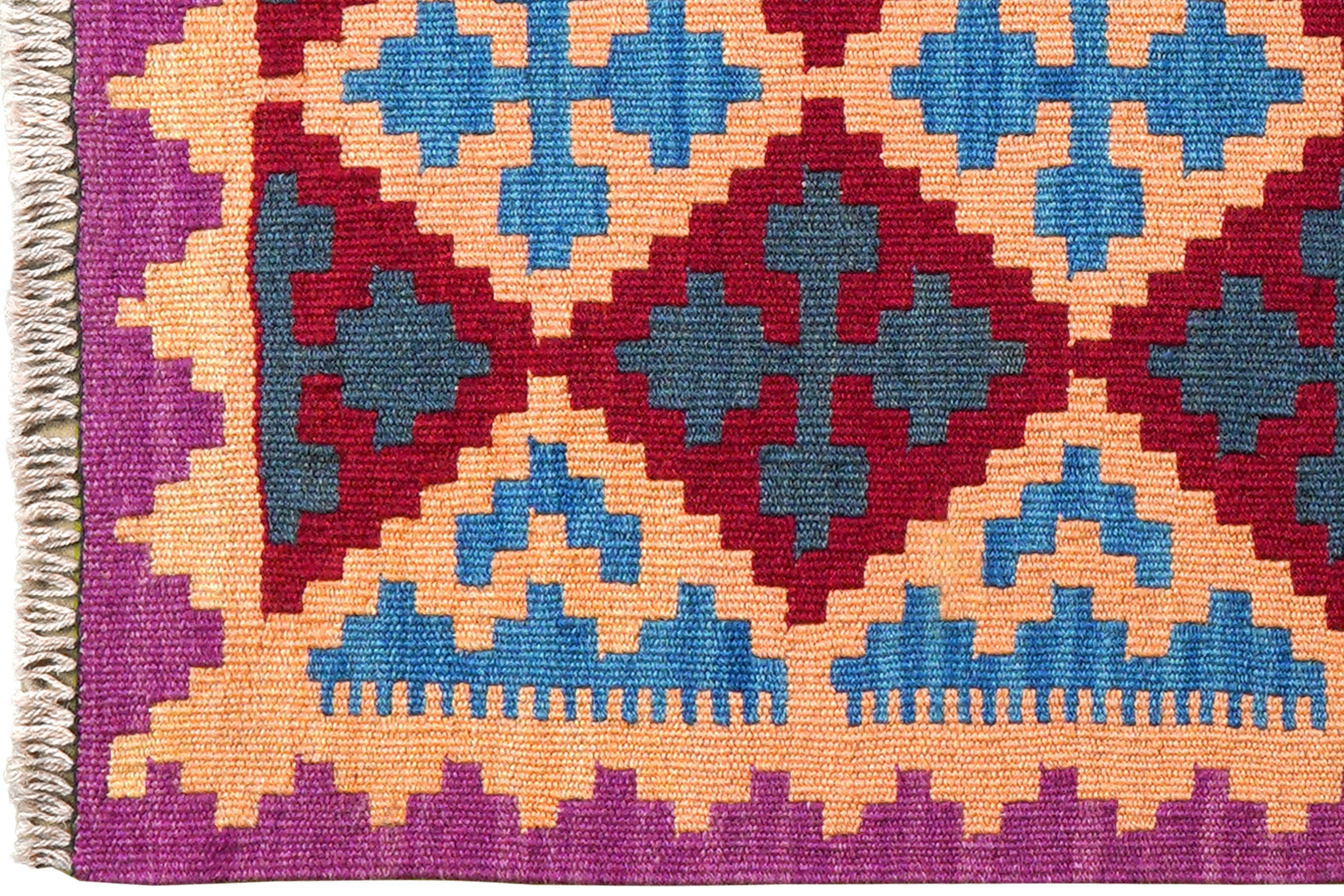 Kilim Gashgai Teppich Mehrfarbig