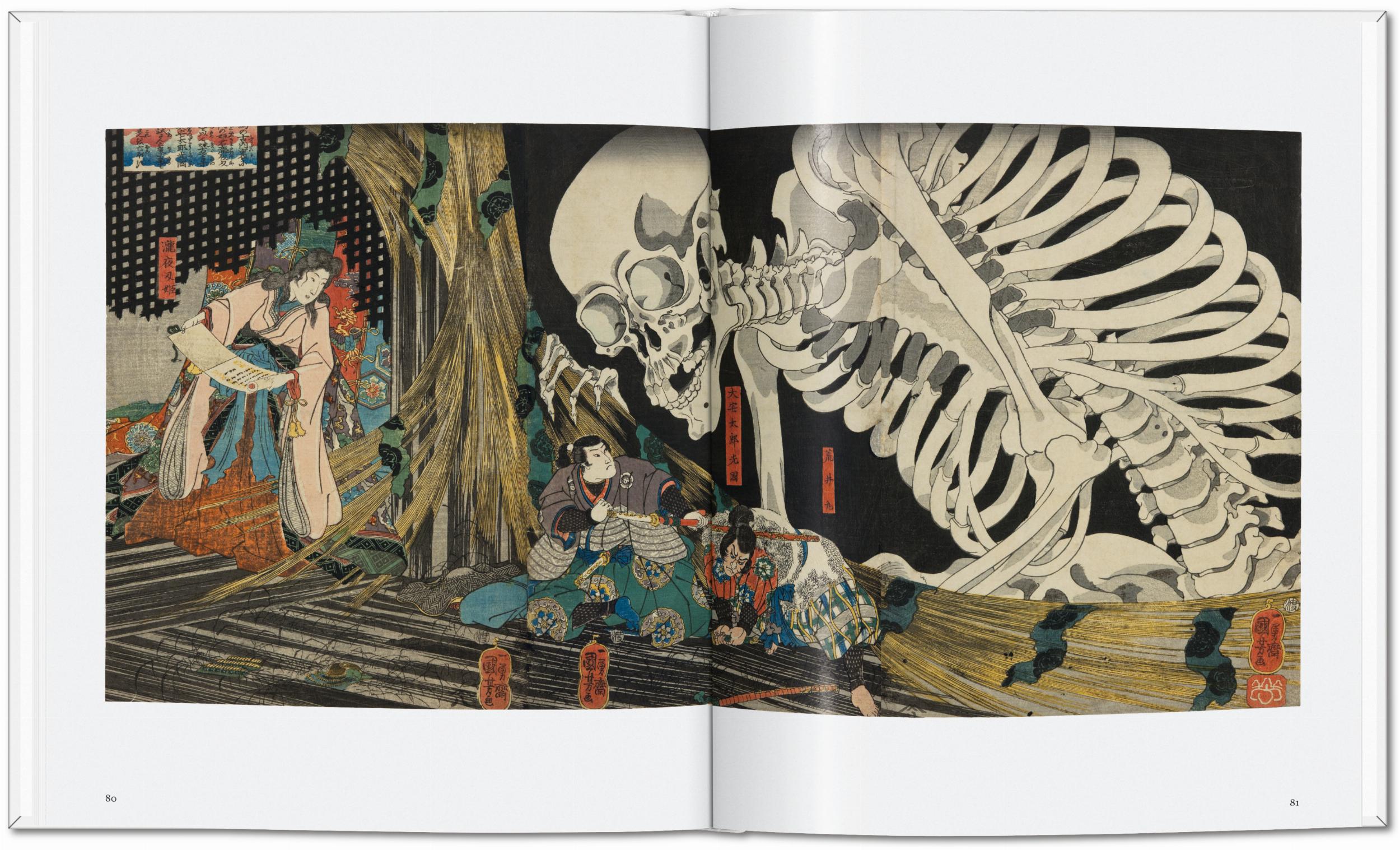 Xilografie giapponesi