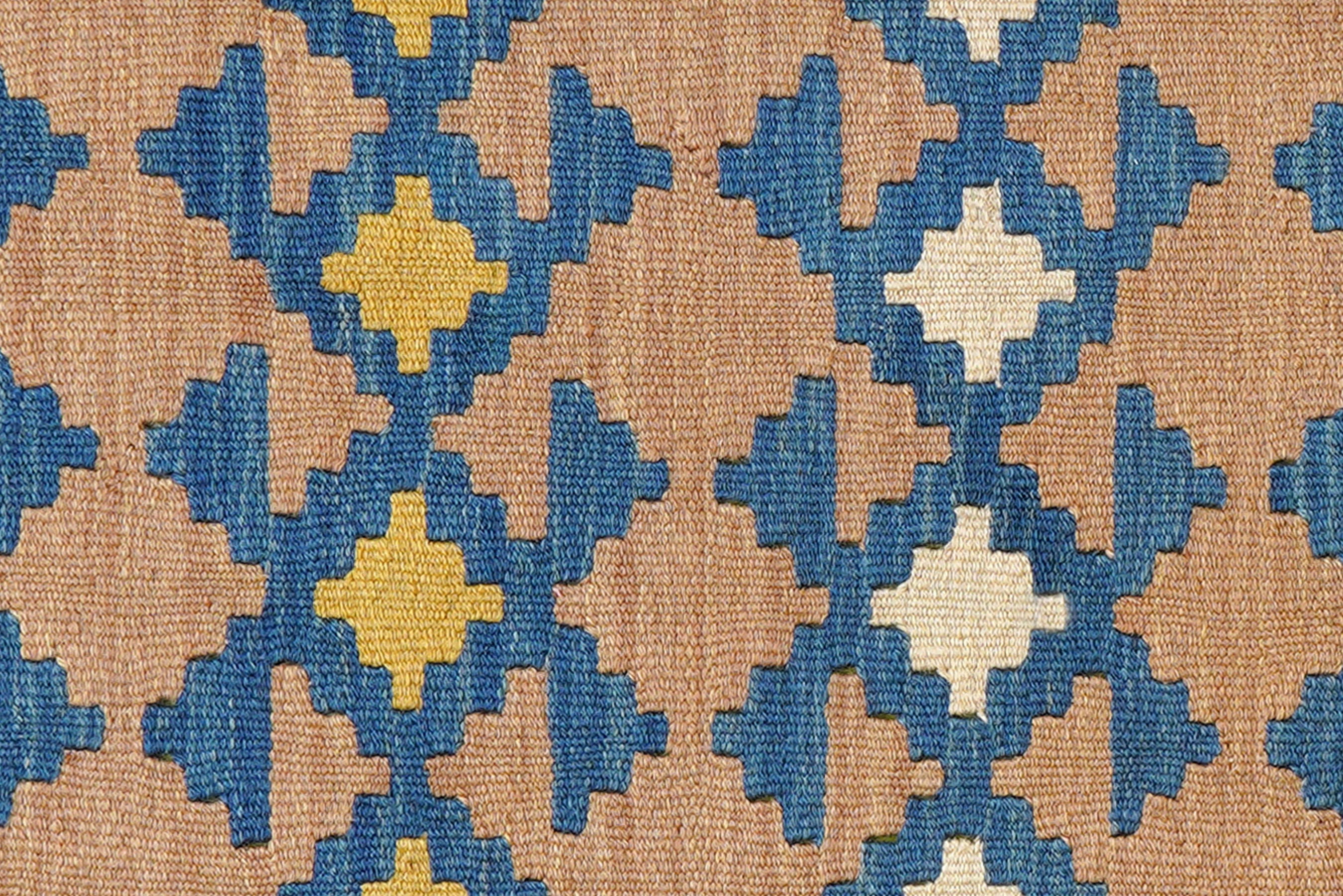Kilim Gashgai Teppich Mehrfarbig