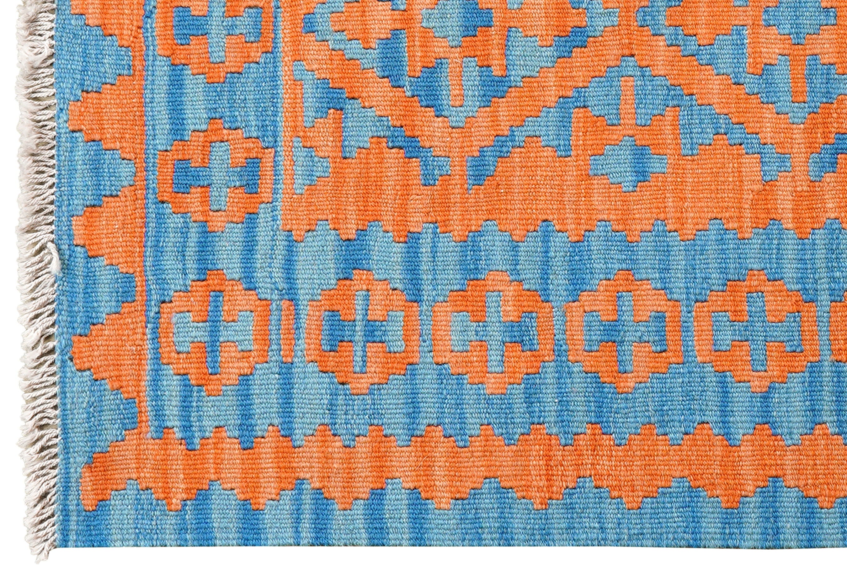 Kilim Gashgai Teppich Wolle Mehrfarbig