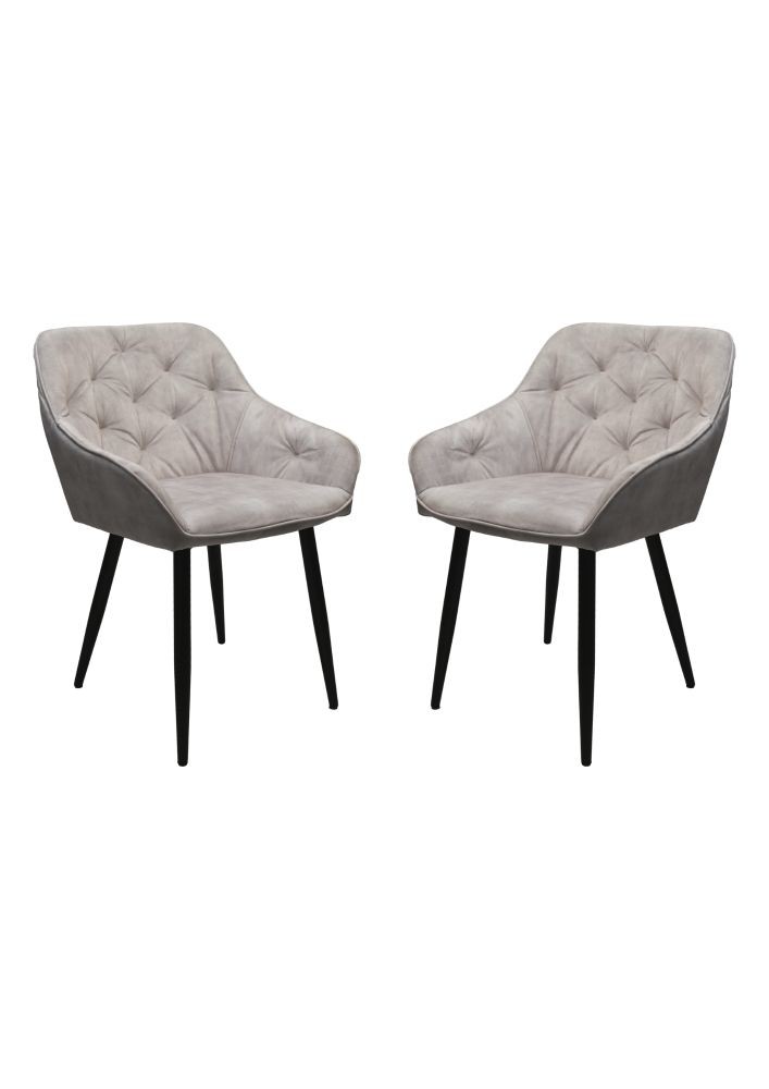2x Liverpool Esszimmerstuhl Textil Metall