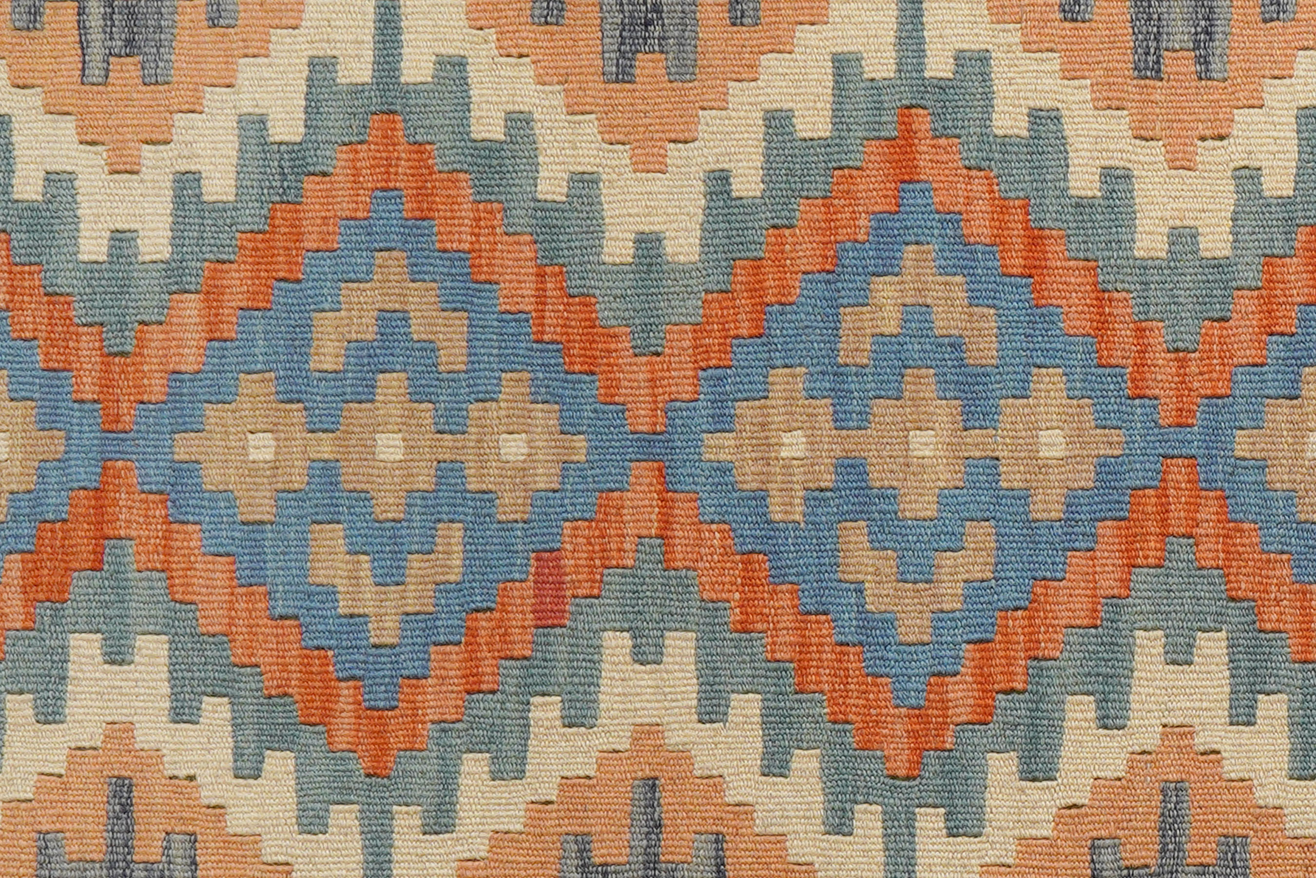 Kelim Gashgai Wool Multicolored