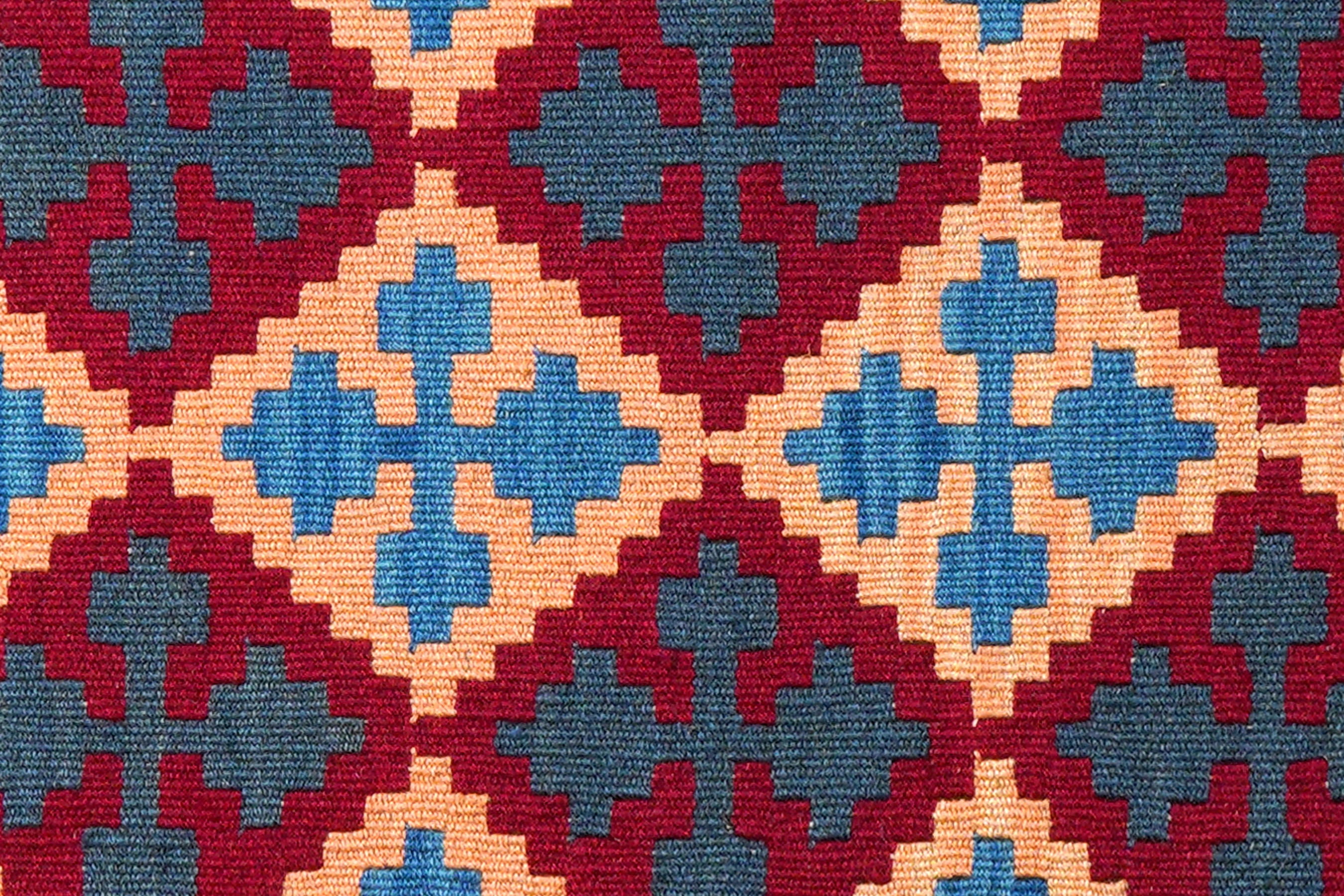 Kilim Gashgai Teppich Mehrfarbig